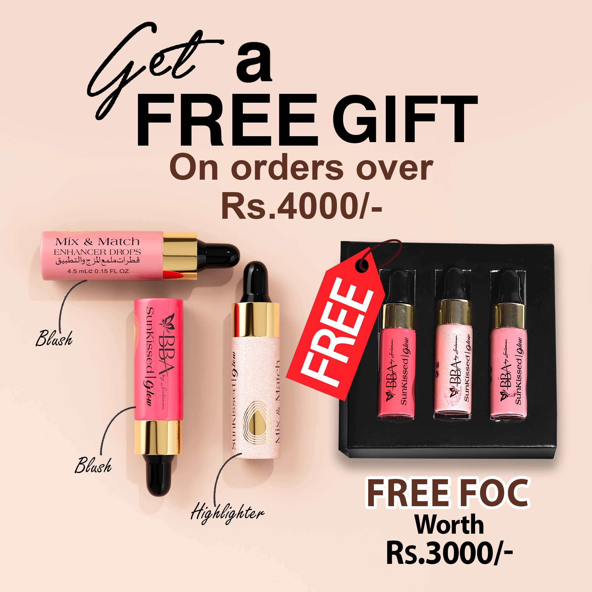 Beautify By Amna Facebook ad