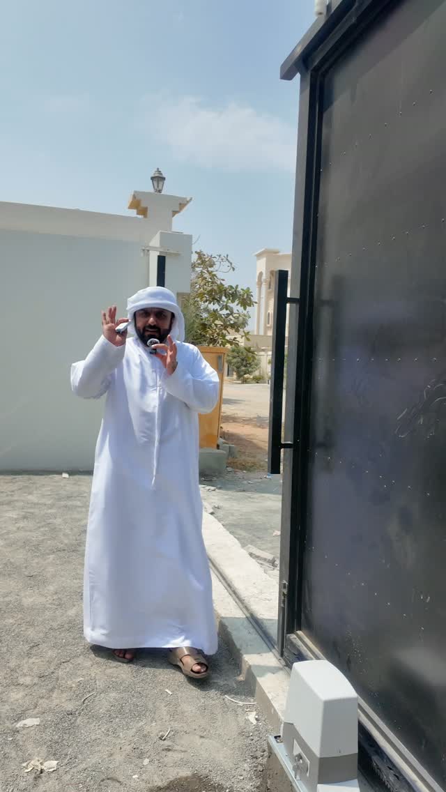 M Z GATE Automation Facebook ad: اقوى العروض في الإمارات