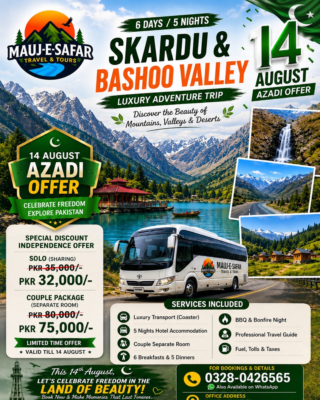 Mauj e Safar Travel & Tours Facebook ad