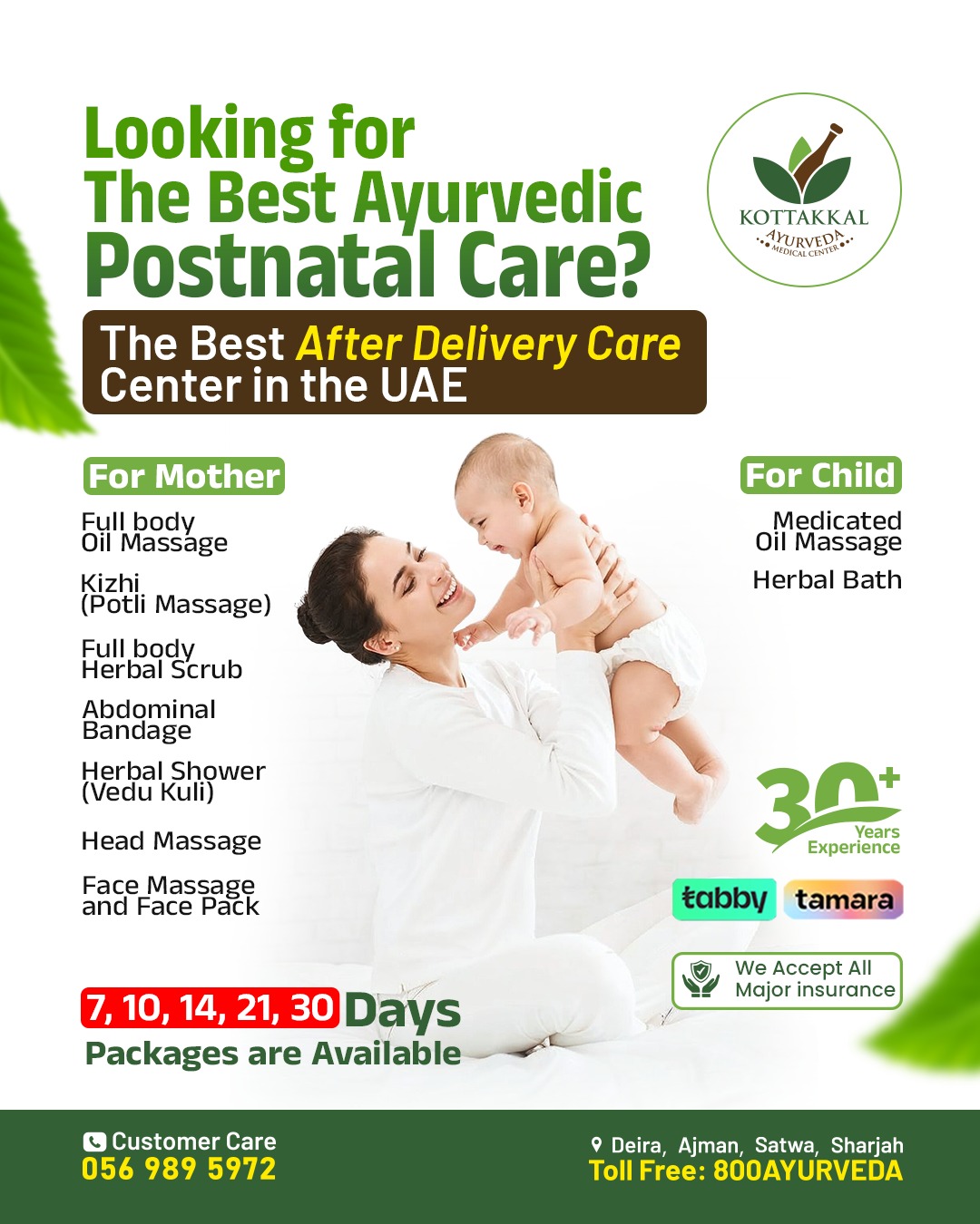 Kottakkal Ayurvedic Treatment Centre Facebook ad