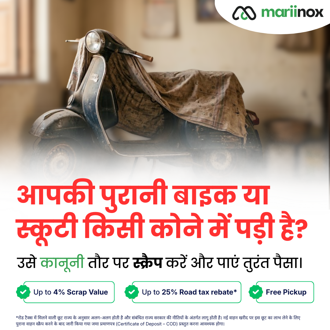 Mariinox Facebook ad