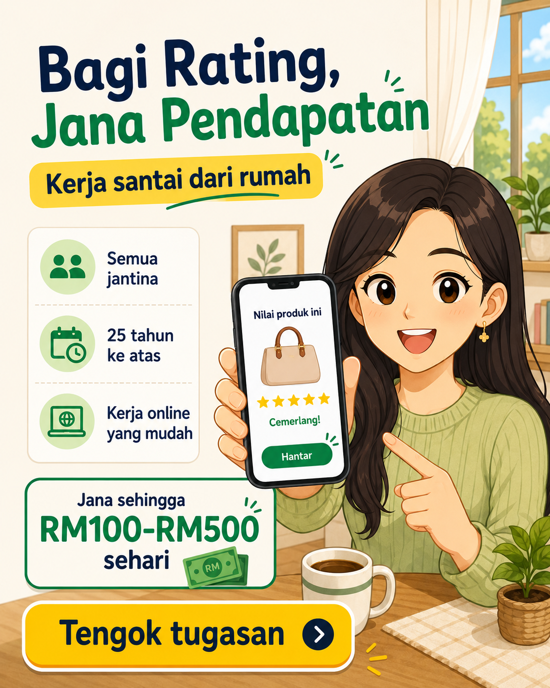 LPGHTnlrqc5 Facebook ad from Jul 7, 2026