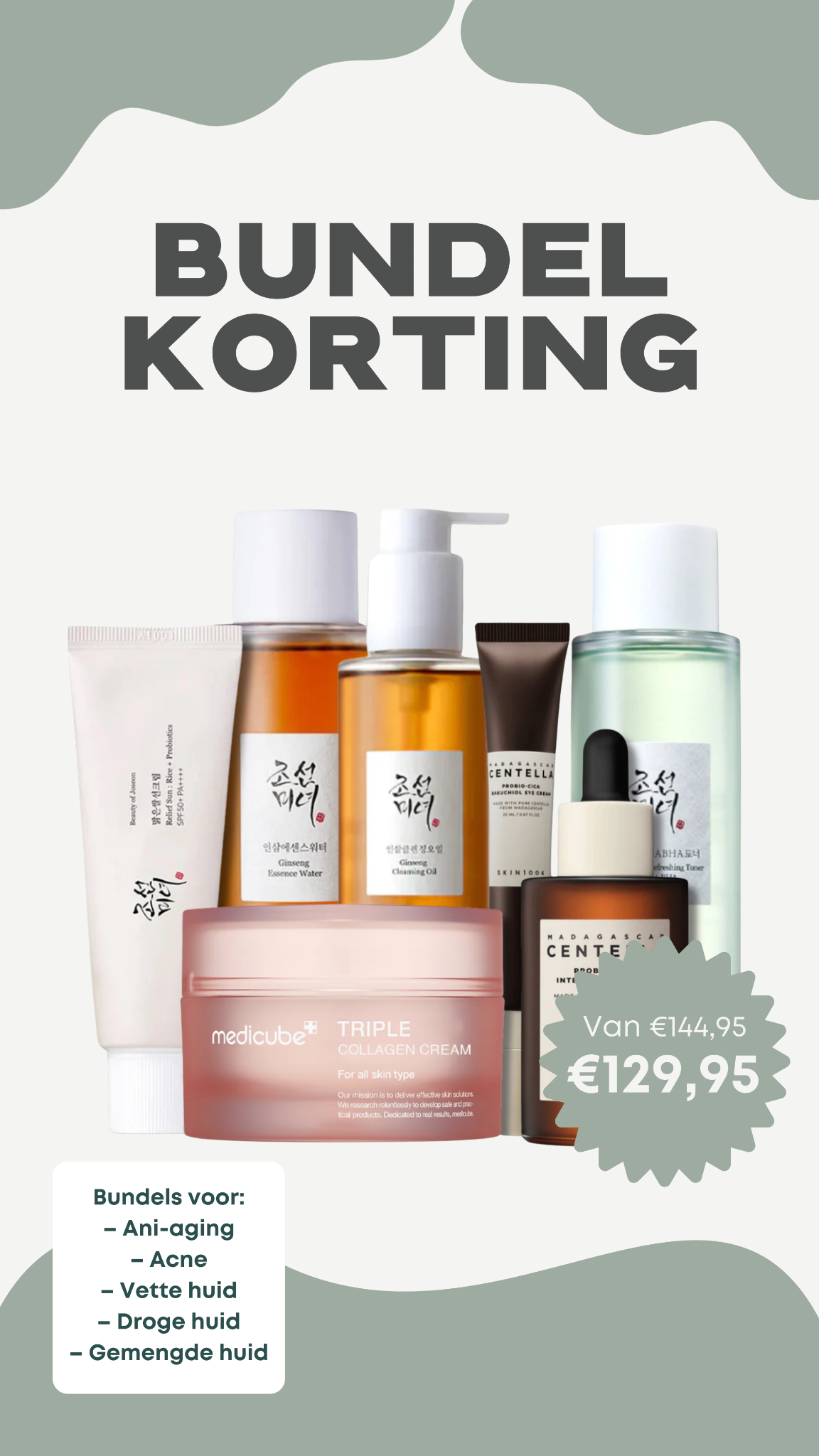 Korean Cosmetics  Facebook ad