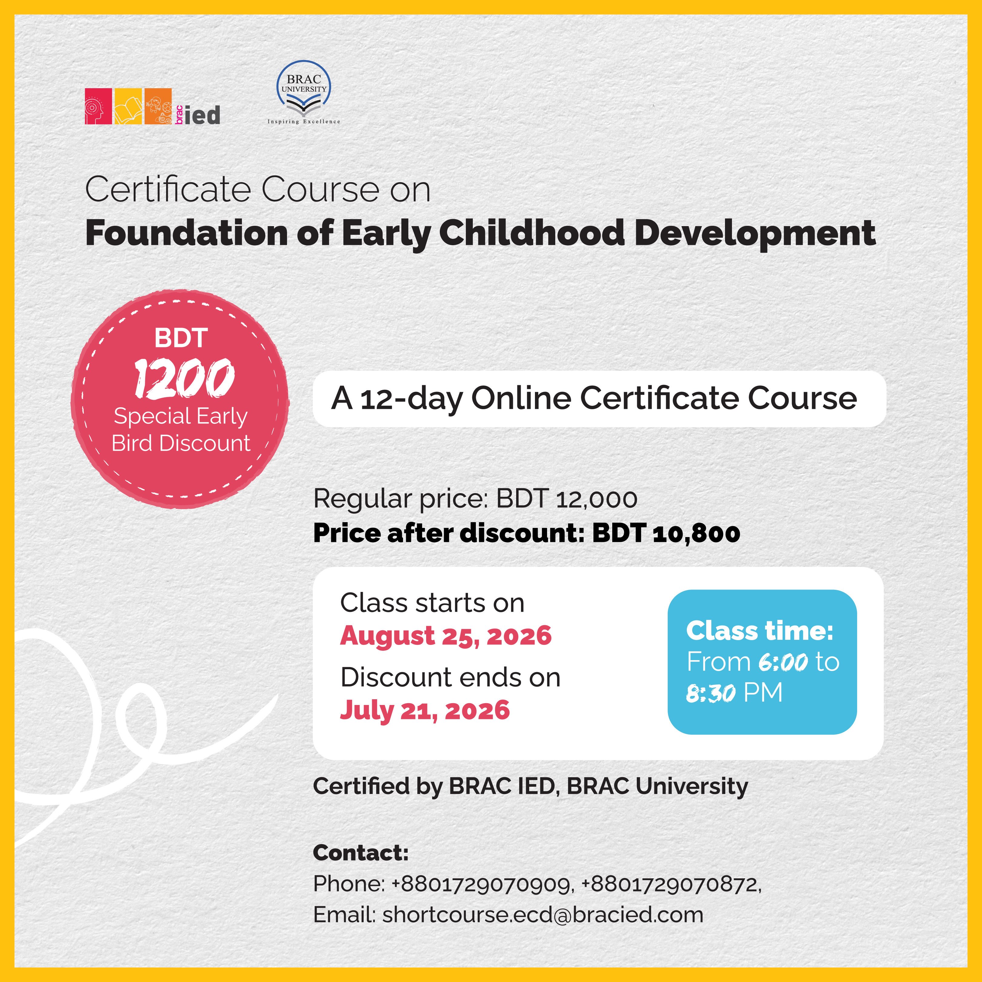BRAC Institute of Educational Development Facebook ad: Certificate Course on the Foundation of Early Childhood…