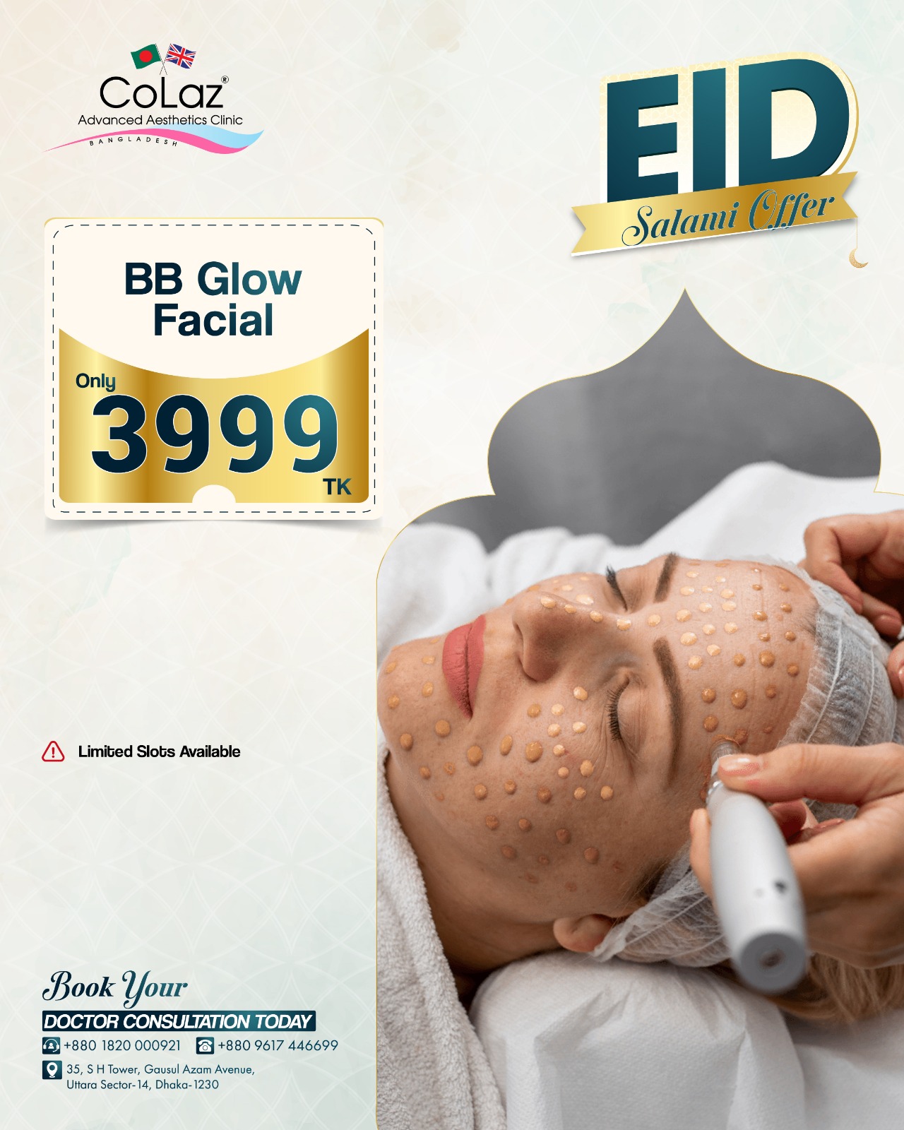 CoLaz Aesthetics Clinic Bangladesh Facebook ad from Jun 5, 2026