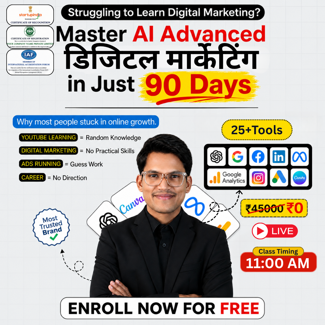 Digibramb Facebook ad
