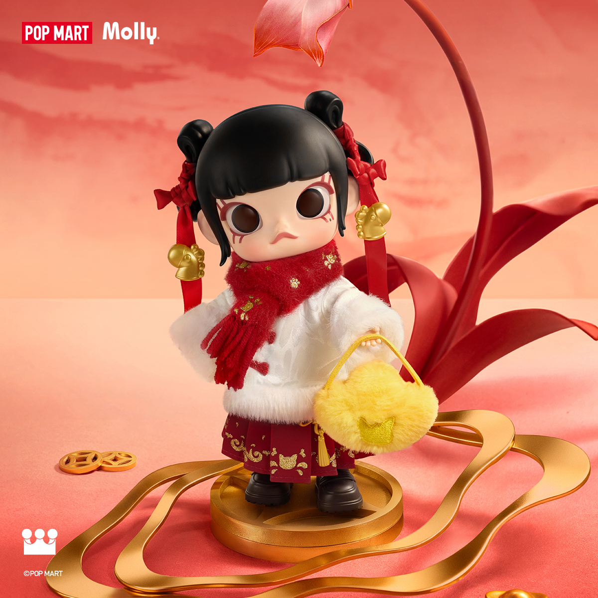 POP MART Online Stores Facebook ad