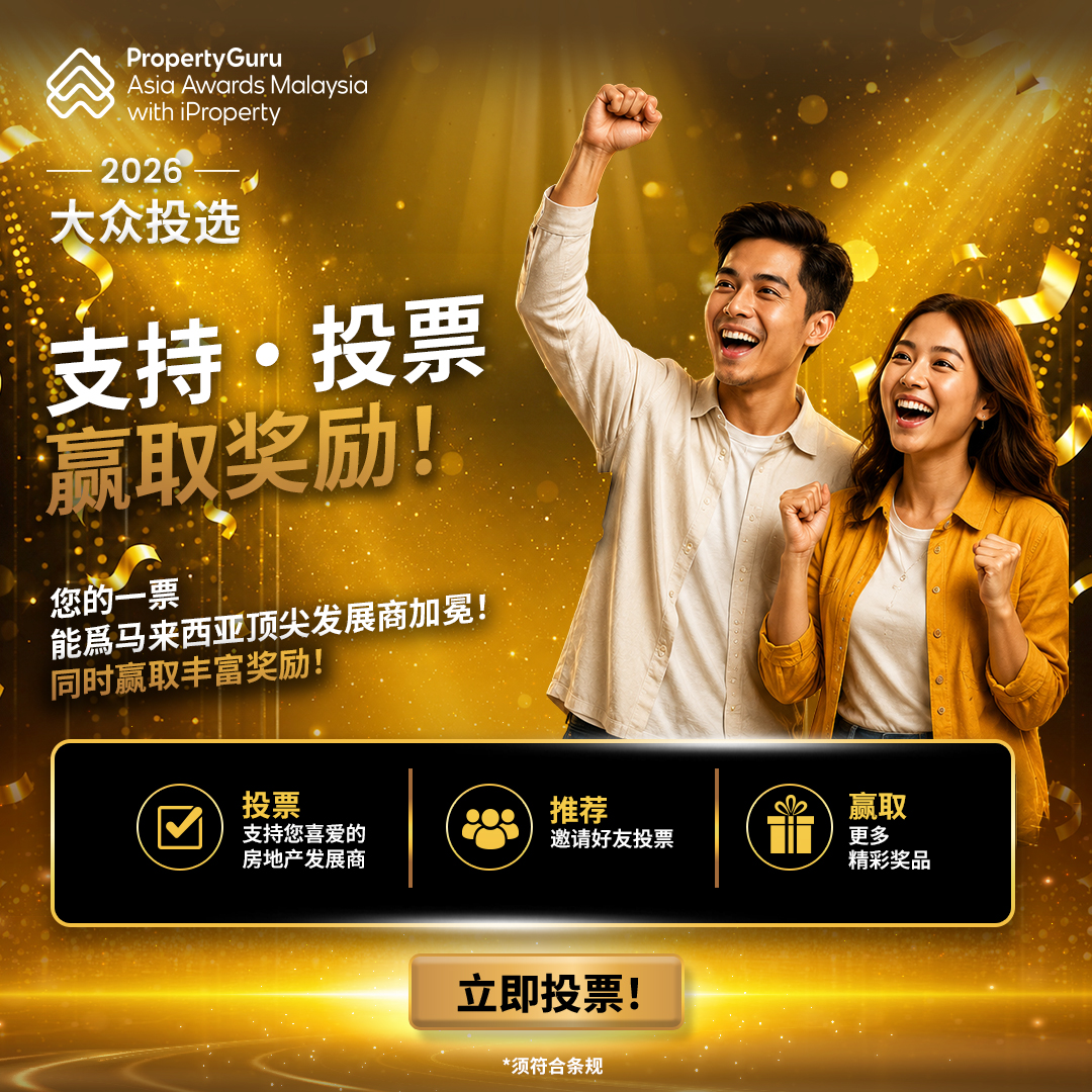iProperty.com.my Facebook ad