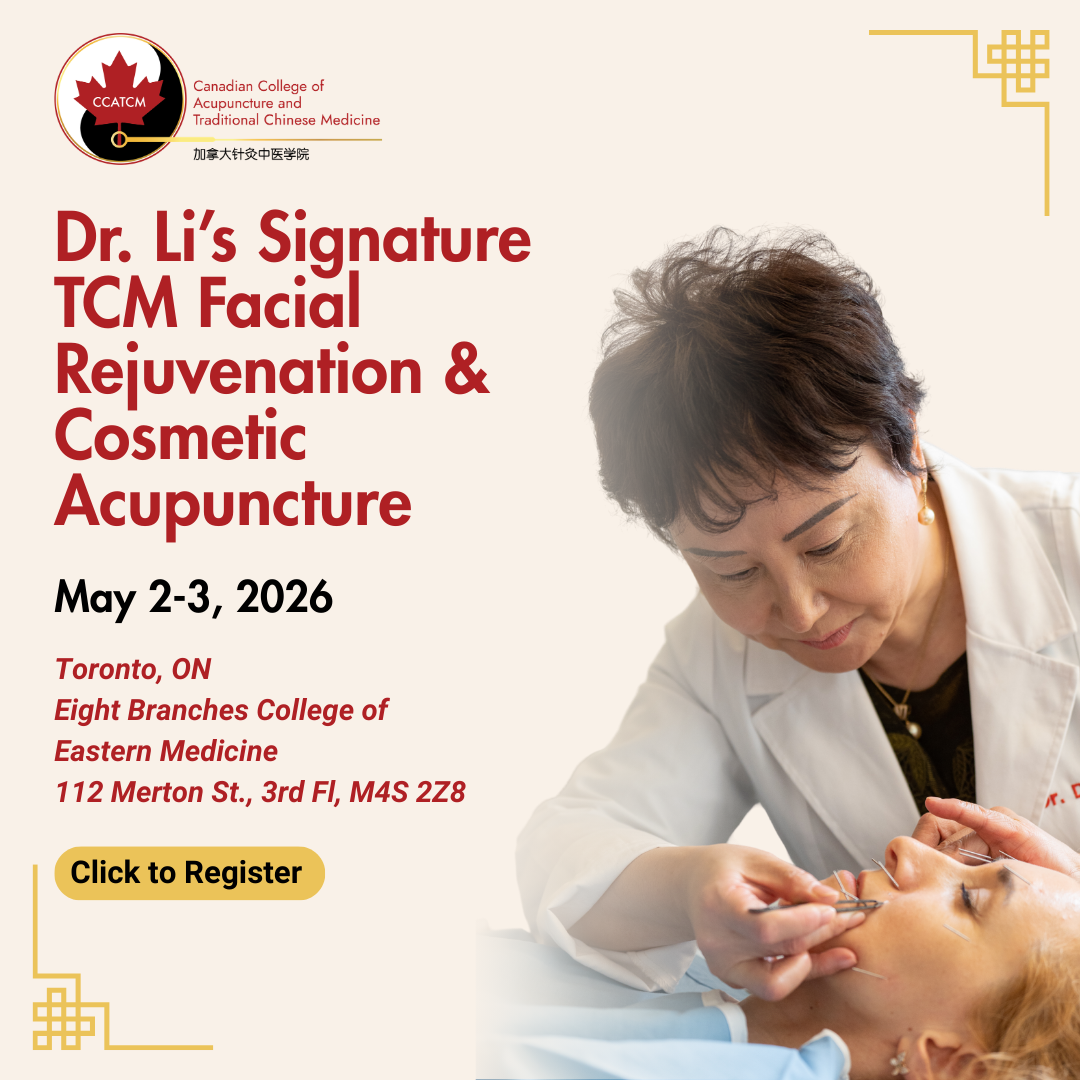 Canadian College of Acupuncture and Traditional Chinese Medicine Facebook ad