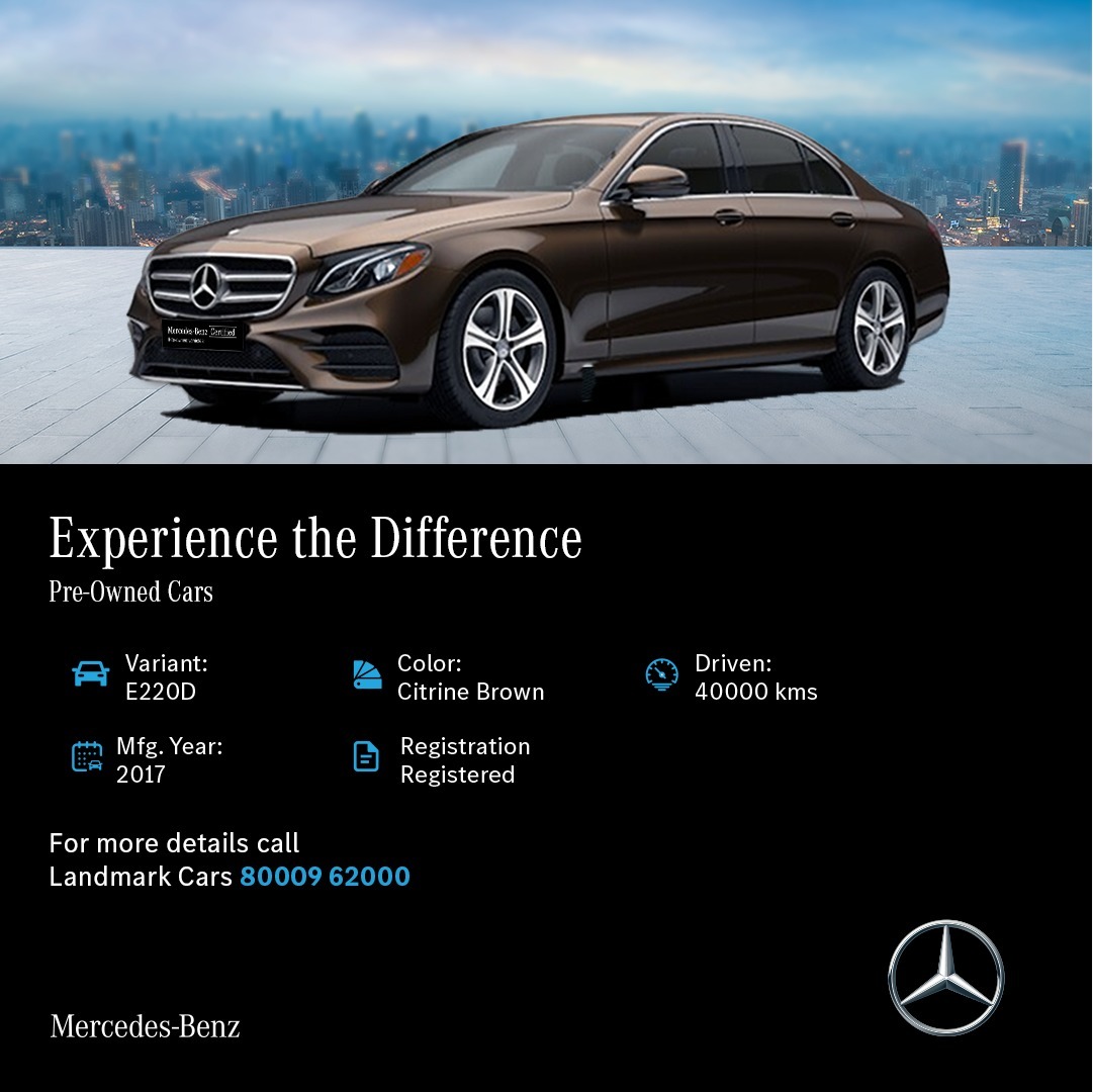 Mercedes-Benz Landmark Cars Gujarat Facebook ad: Mercedes-Benz E-Class