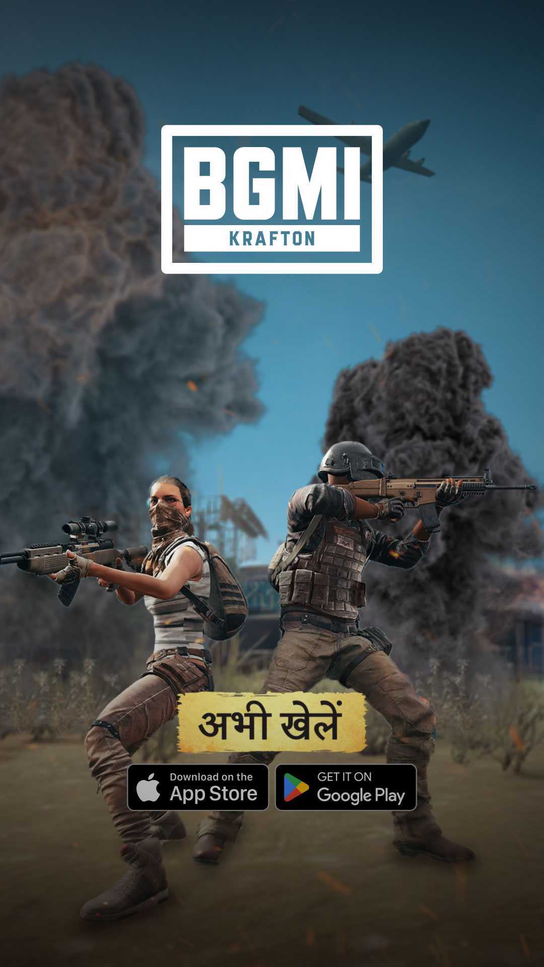 Battlegrounds Mobile India Facebook ad