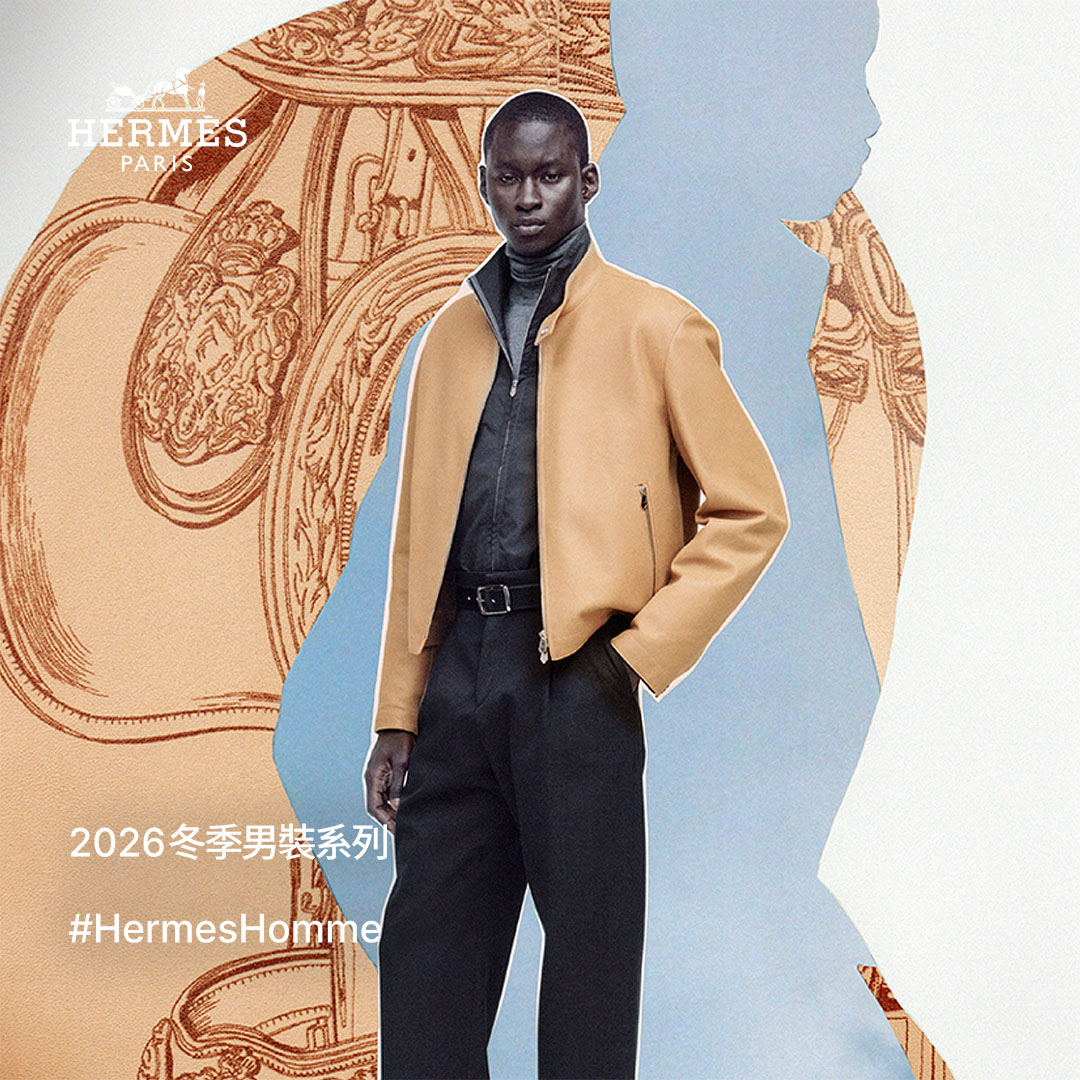 Hermès Facebook ad: 探索 2026 冬季男裝系列。有所依歸卻從不靜止，作品輪廓不斷重構身形、服裝與當下的連結。