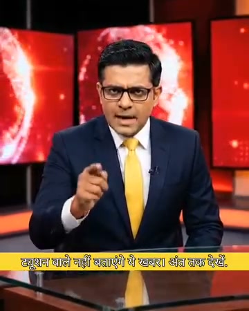Professor Curious Facebook ad: डाउट से डरो नहीं-प्रोफेसर क्यूरियस से पढ़ो!