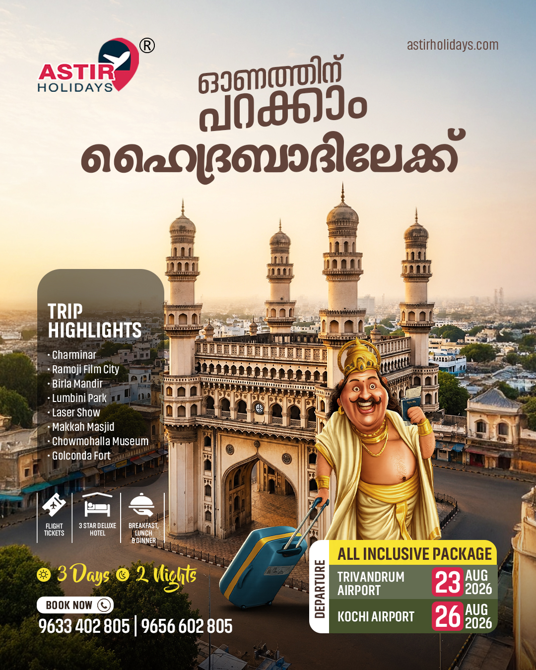 Astir Holidays Facebook ad: Chat with us