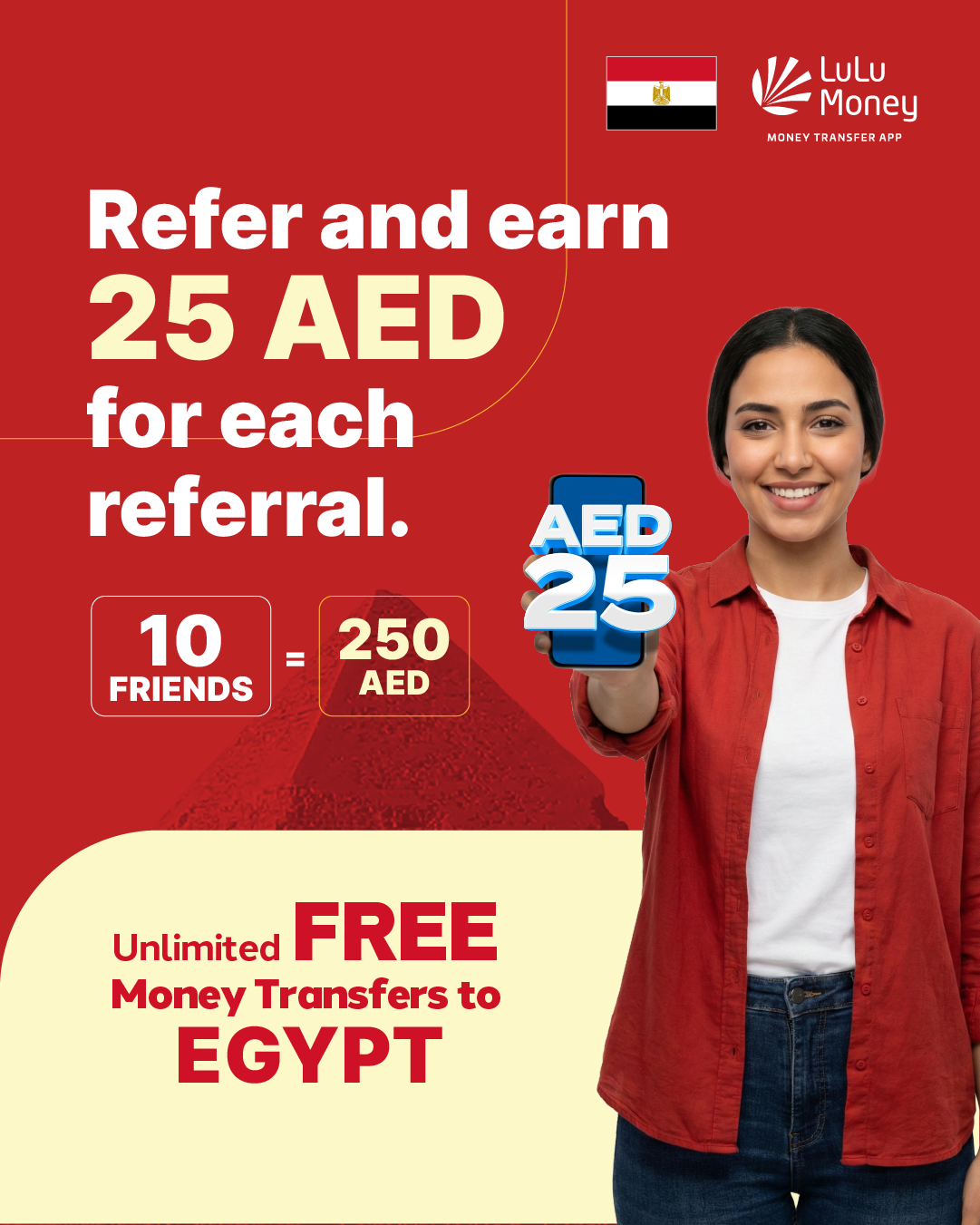 LuLu Exchange Facebook ad
