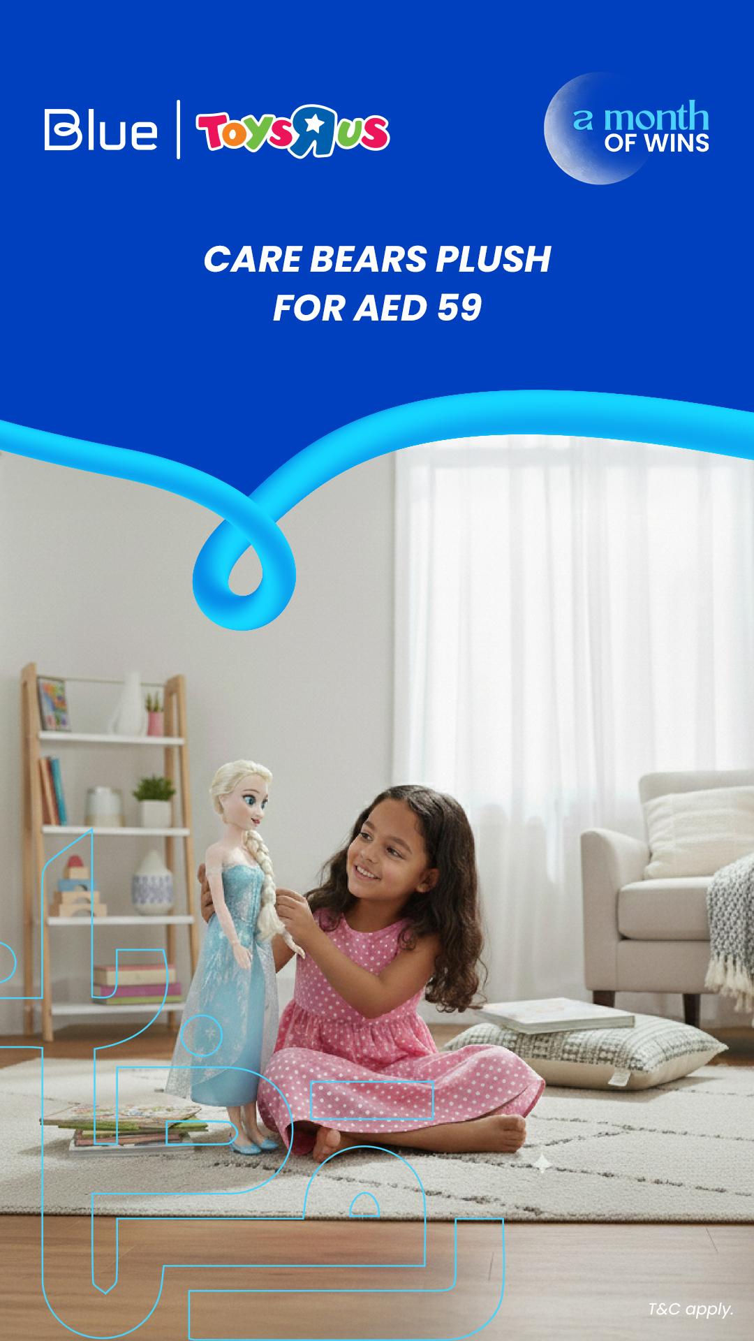 Blue Rewards Facebook ad: This Ramadan, every moment brings a little win.