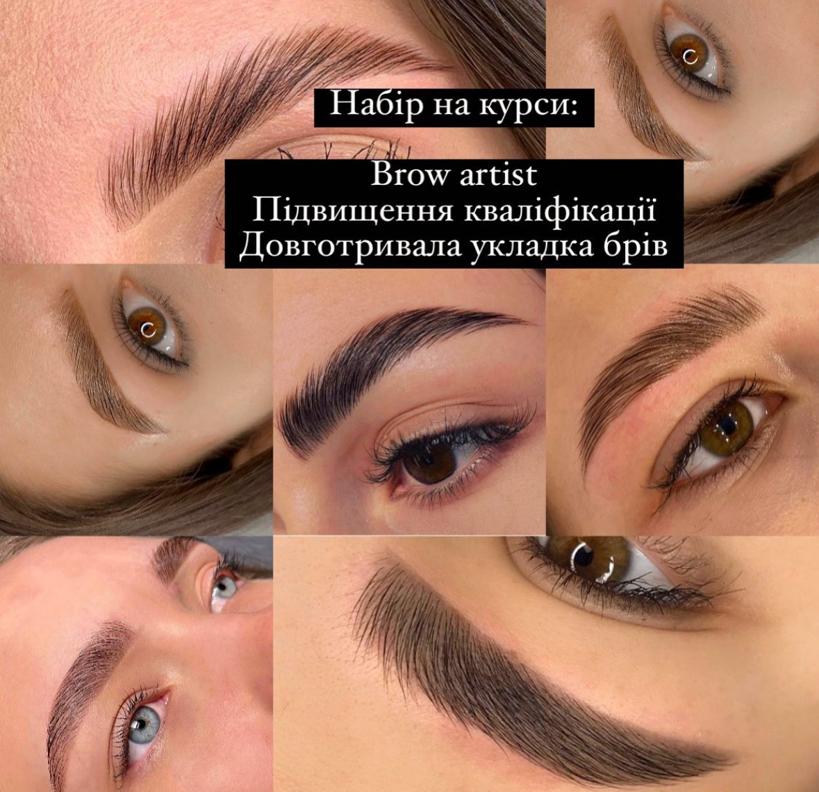 Mirlida Pm Facebook ad: Instagram