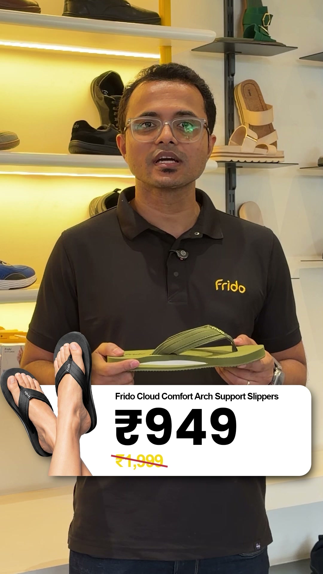 ganeshunwired Facebook ad: Frido Cloud Comfort Arch Support Slippers