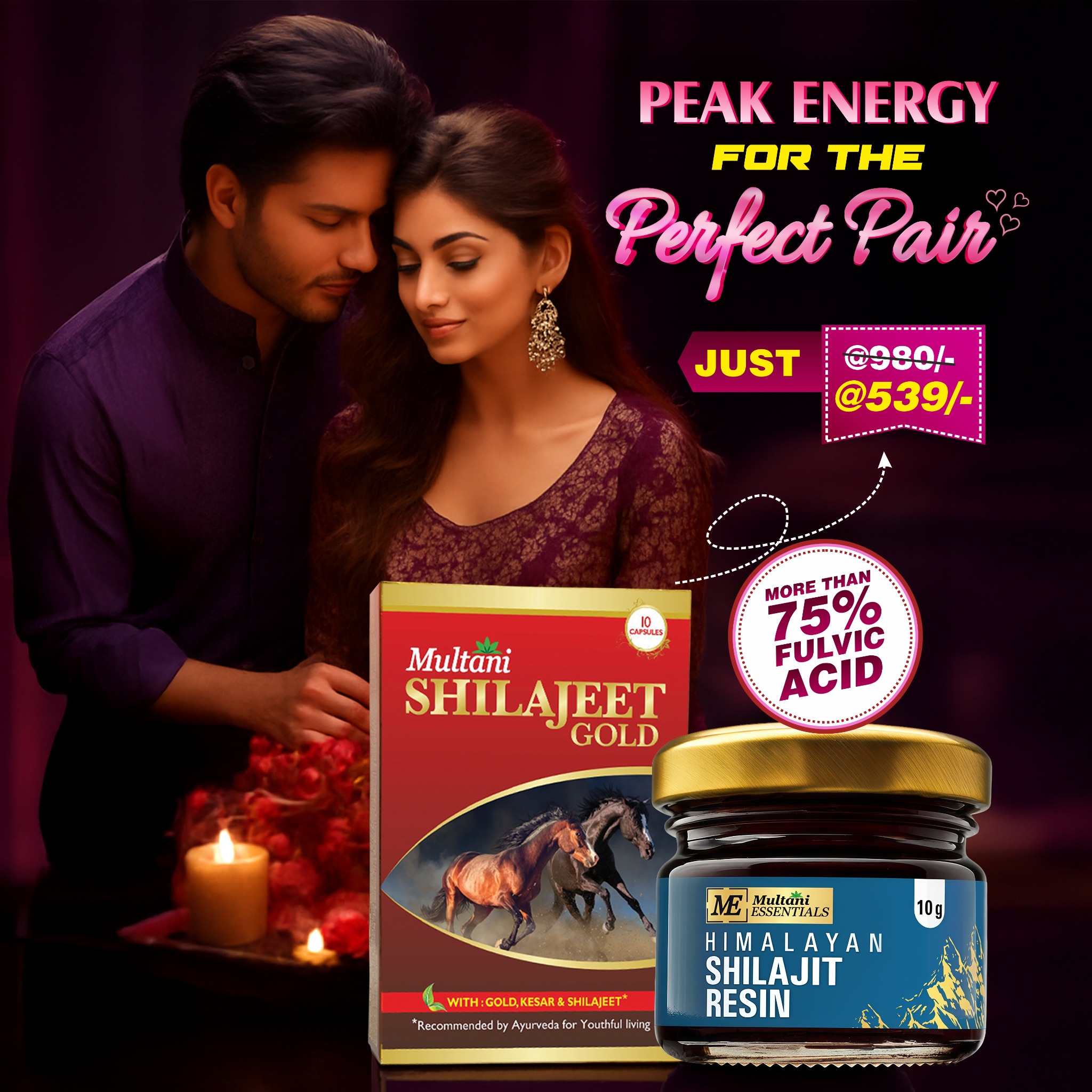 Multani Pharmaceuticals Facebook ad