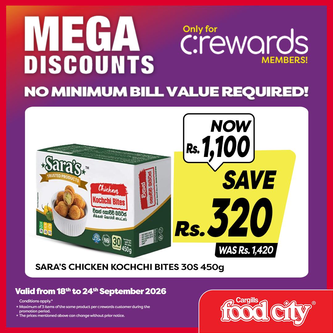 Cargills Food City Facebook ad: Enjoy mega discounts exclusively for c:rewards members!