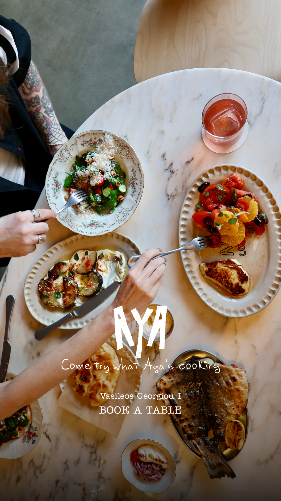 Aya Cooks Facebook ad