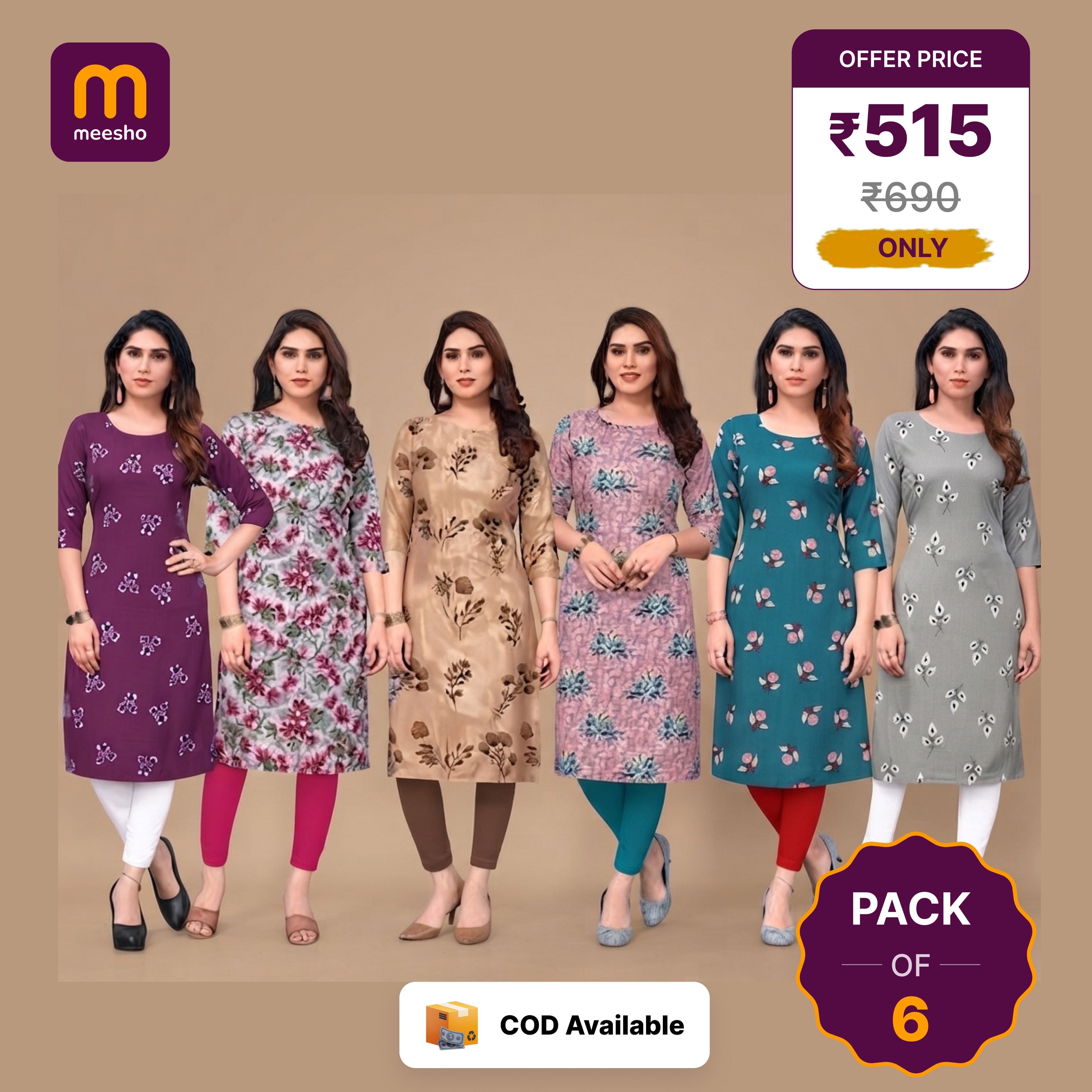harvi style Facebook ad: Affiliate Web
