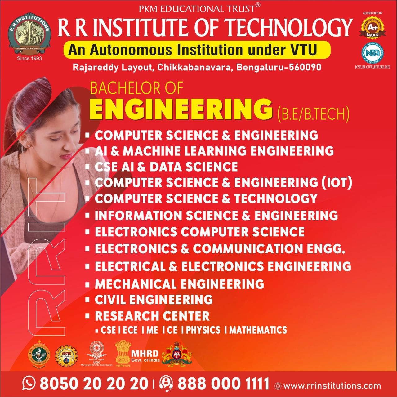 R R Institutions Facebook ad: Your future in tech starts in the heart…