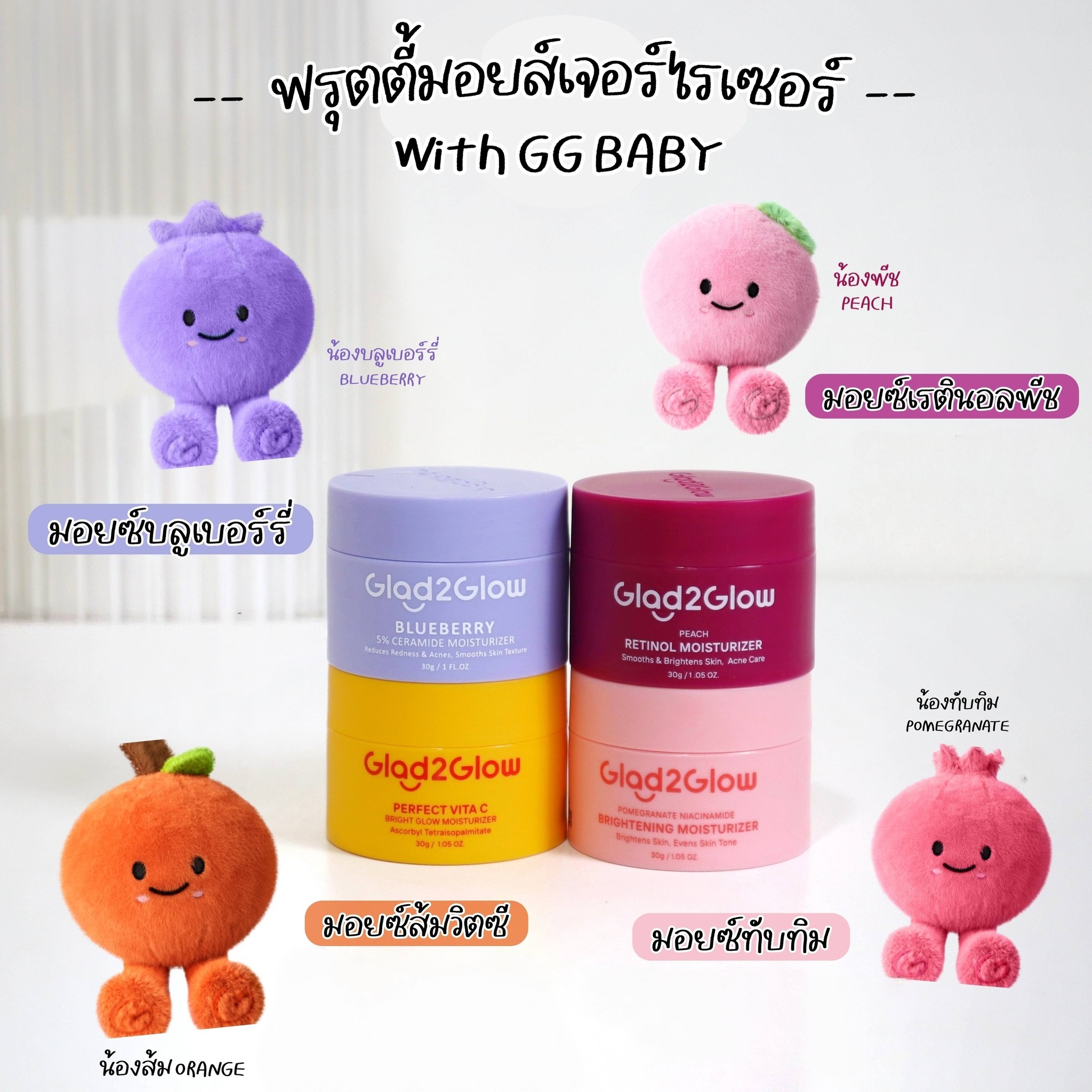 ขอบอก Facebook ad