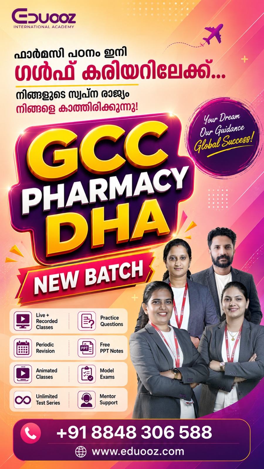 Eduooz Academy Pharmacy Learning Hub Facebook ad from May 16, 2026