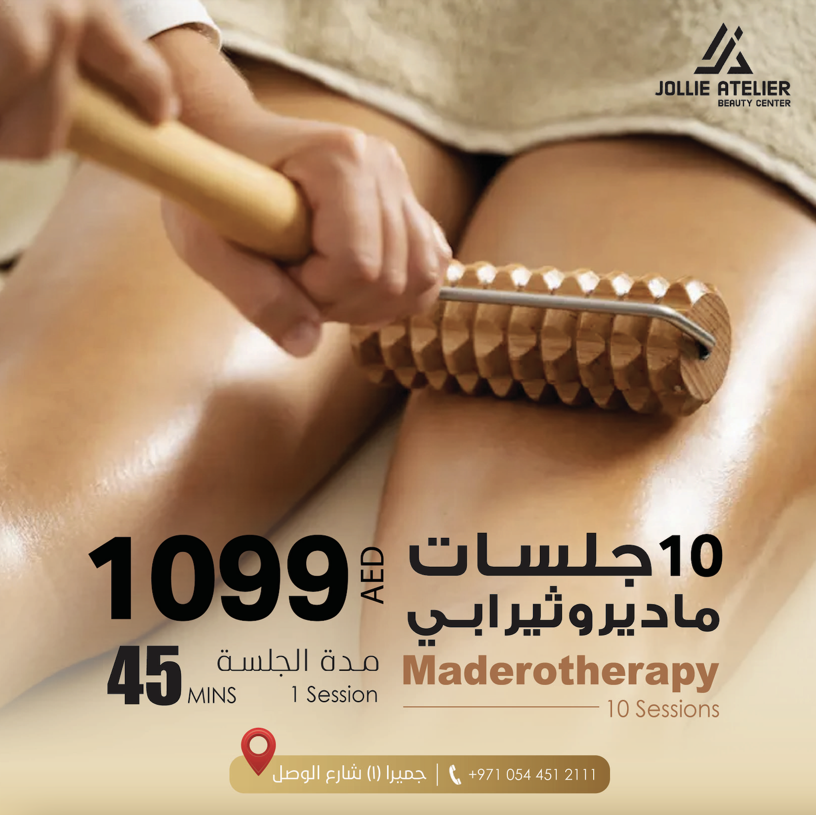 Jollie atelier Center Facebook ad