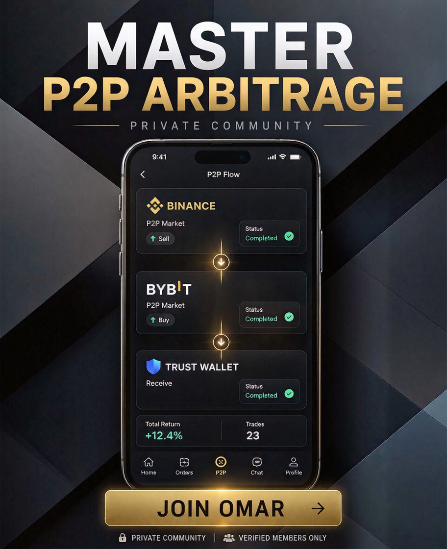 Omar P2P Facebook ad: Omar | P2P Trade