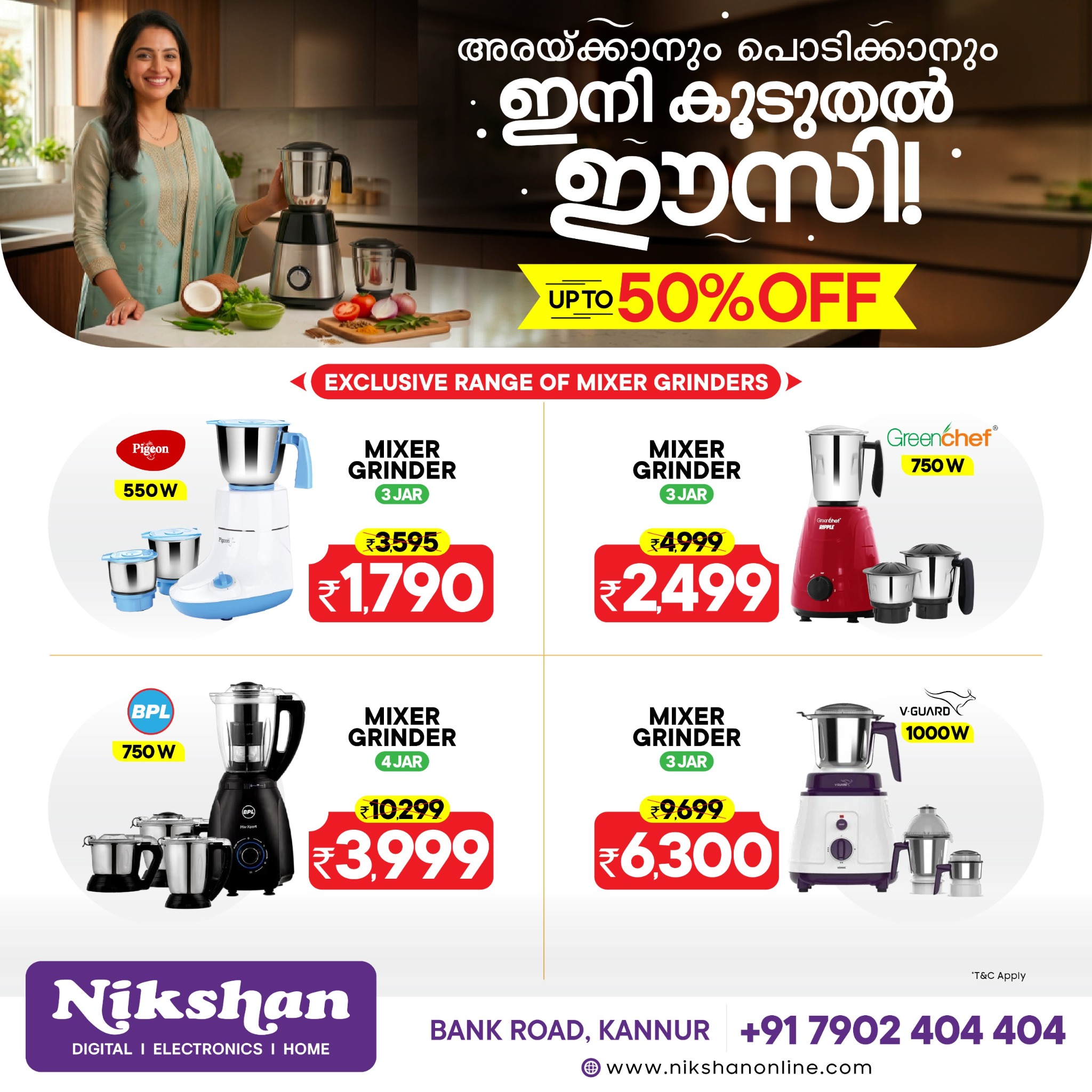 Nikshan Electronics Facebook ad