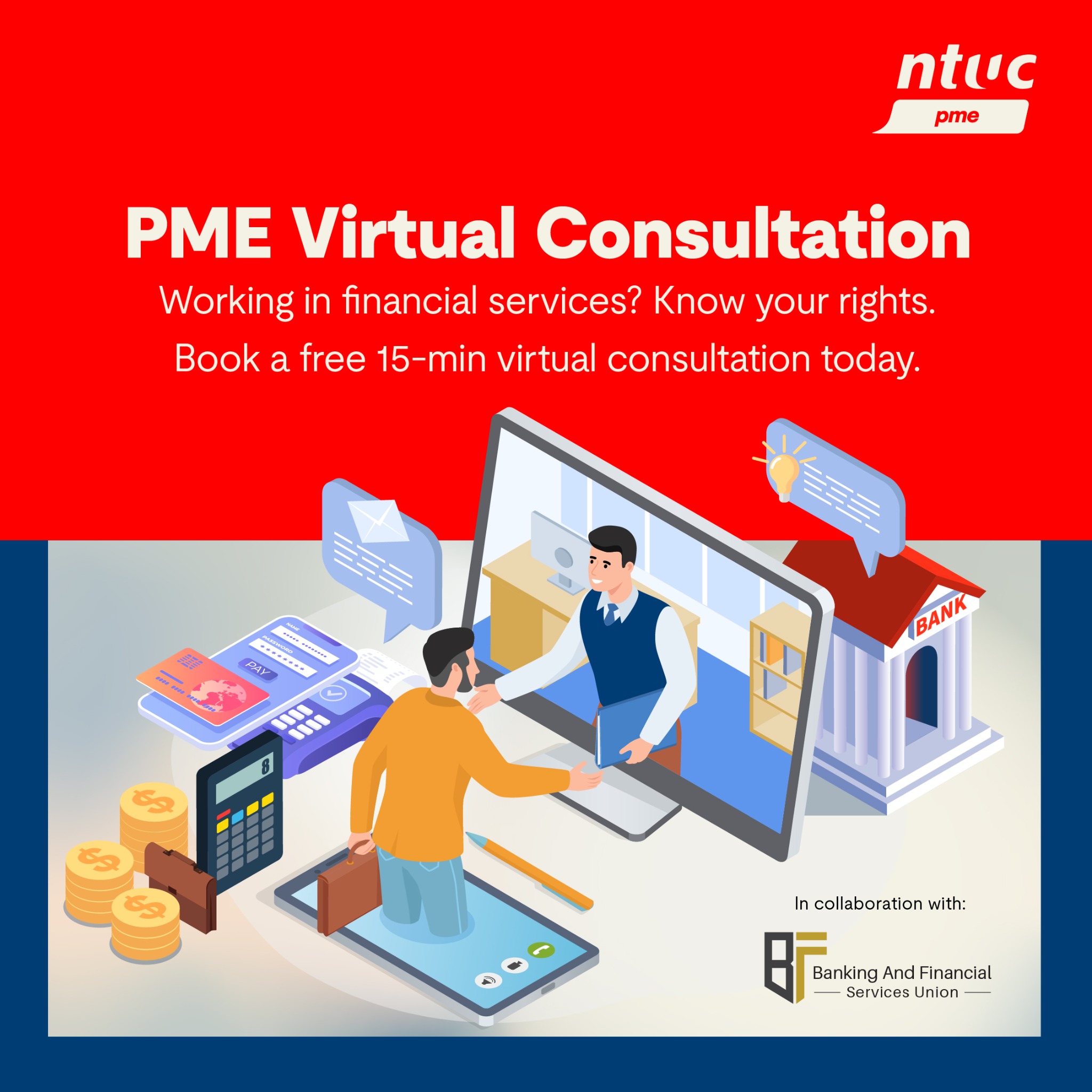 NTUC PME Facebook ad: No appraisal, but suddenly placed on a Performanceโฆ