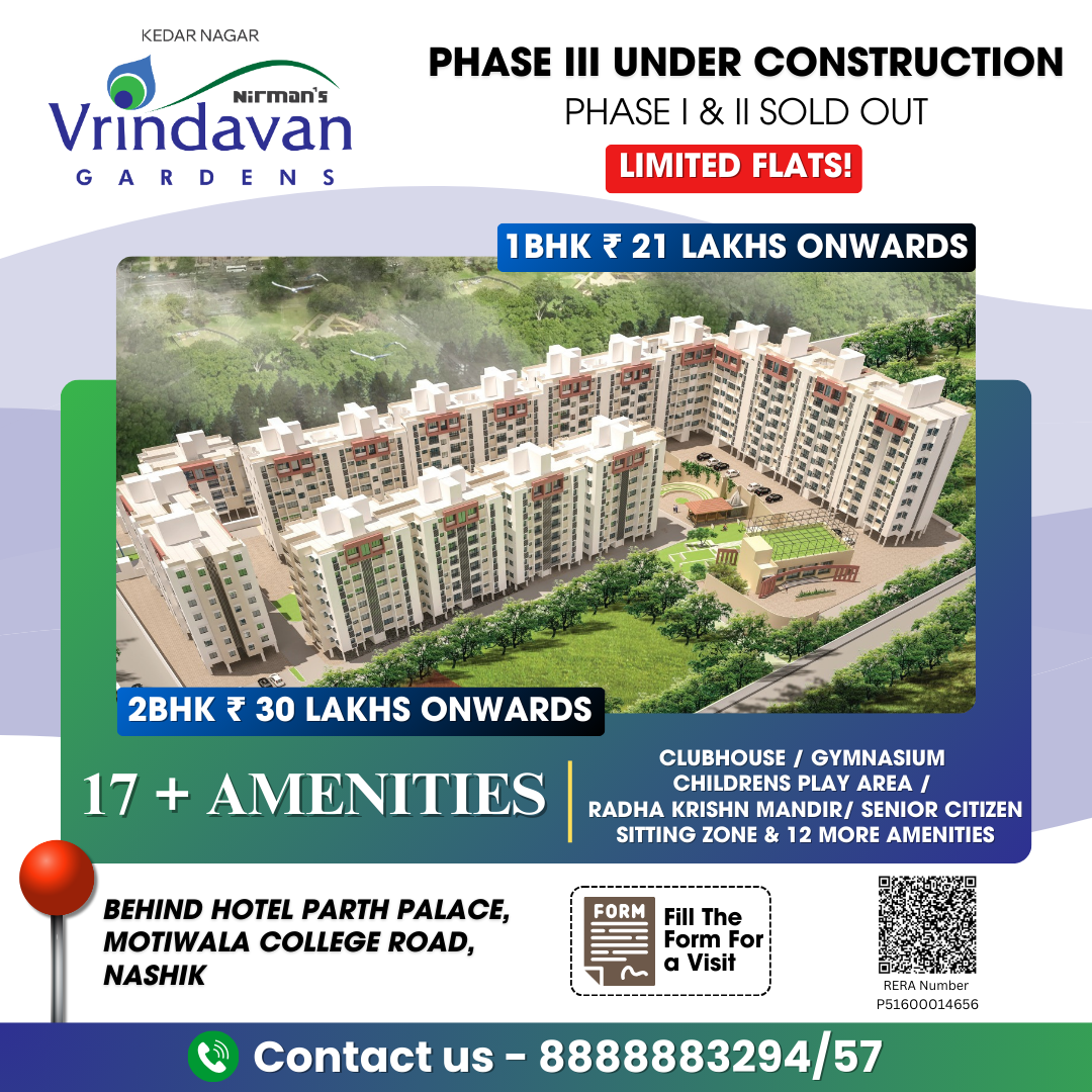 Nirman Group (Builders, Real Estate and Infrastructure Developers) Facebook ad from Feb 4, 2026