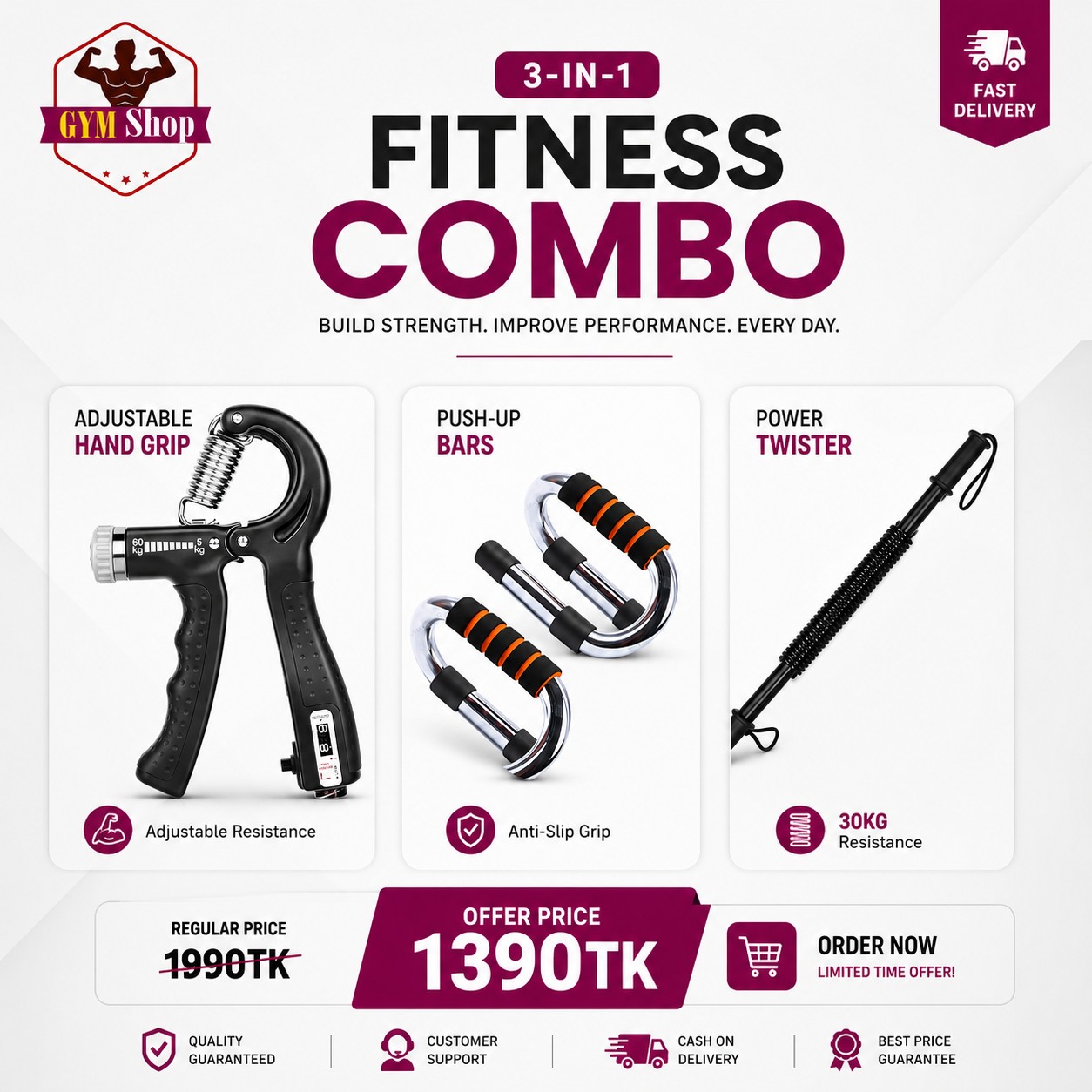 GYM SHOP Facebook ad: ঘরেই করুন ফুল বডি ওয়ার্কআউট!