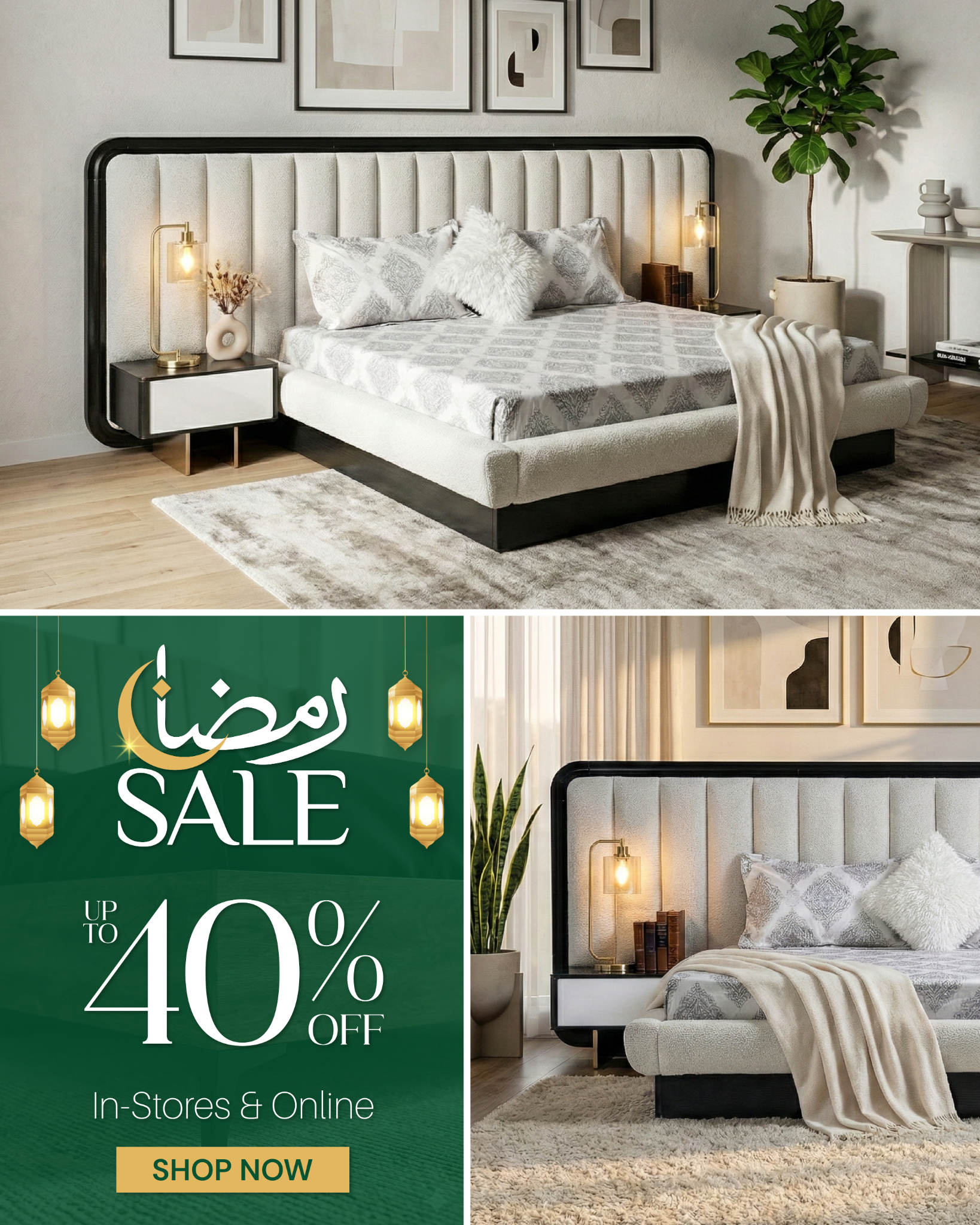 Poshish Facebook ad: *Verona Bed Set