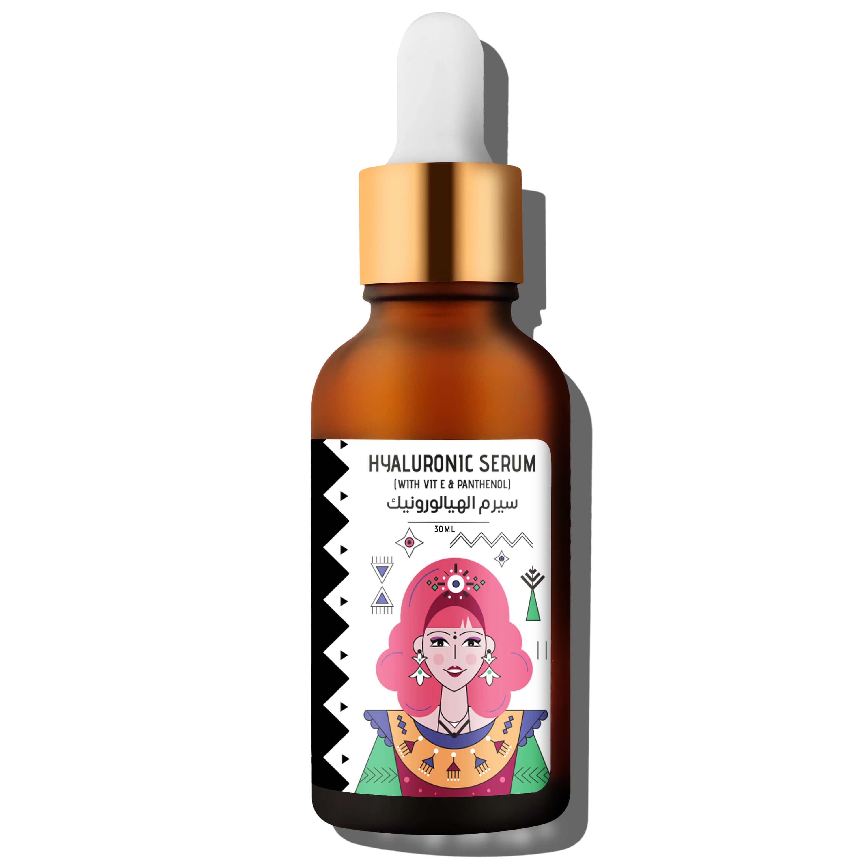 Ashry natural Facebook ad