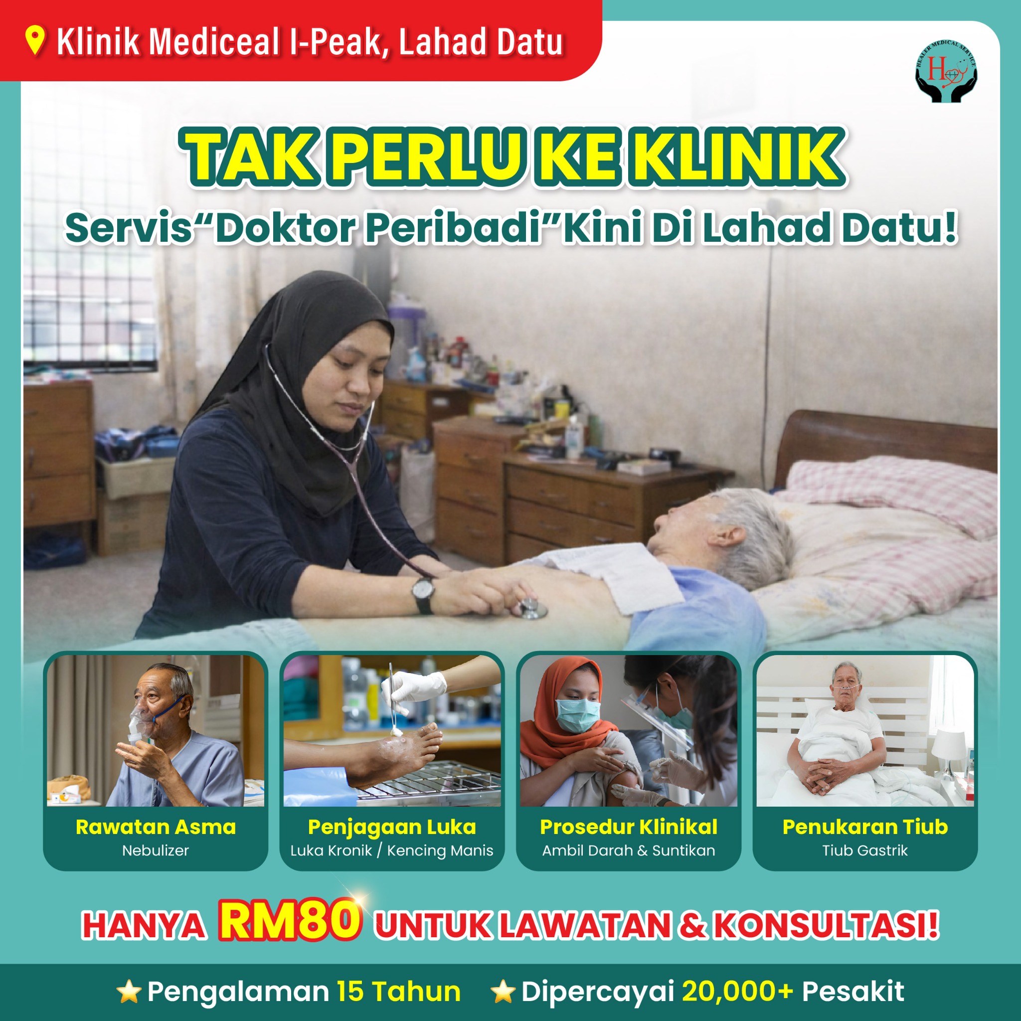 Healer Medical Services 专业上门医疗服务 Rawatan Profesional ke Rumah Facebook ad