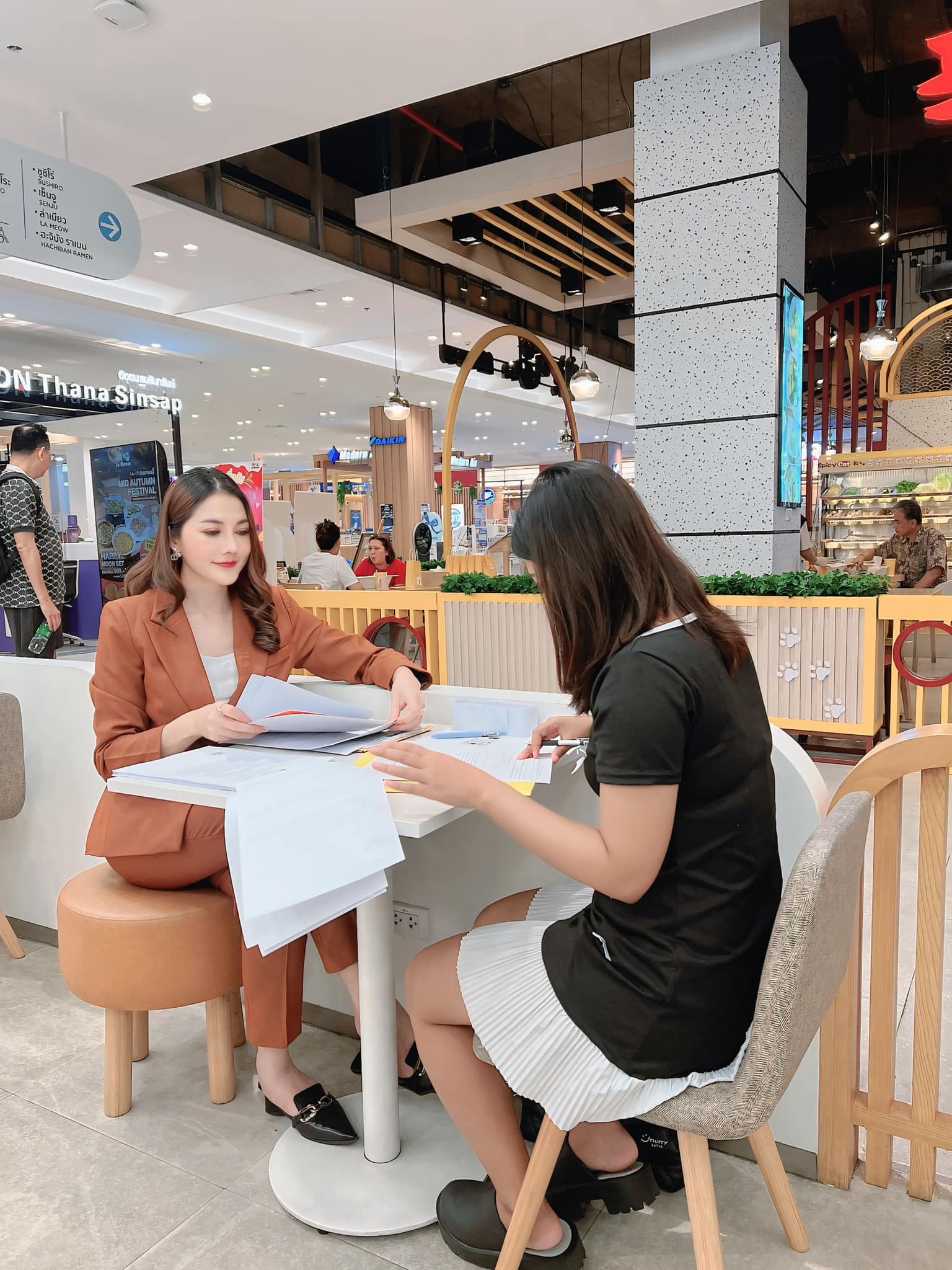 คุณนุ้ย Lapat Property Facebook ad