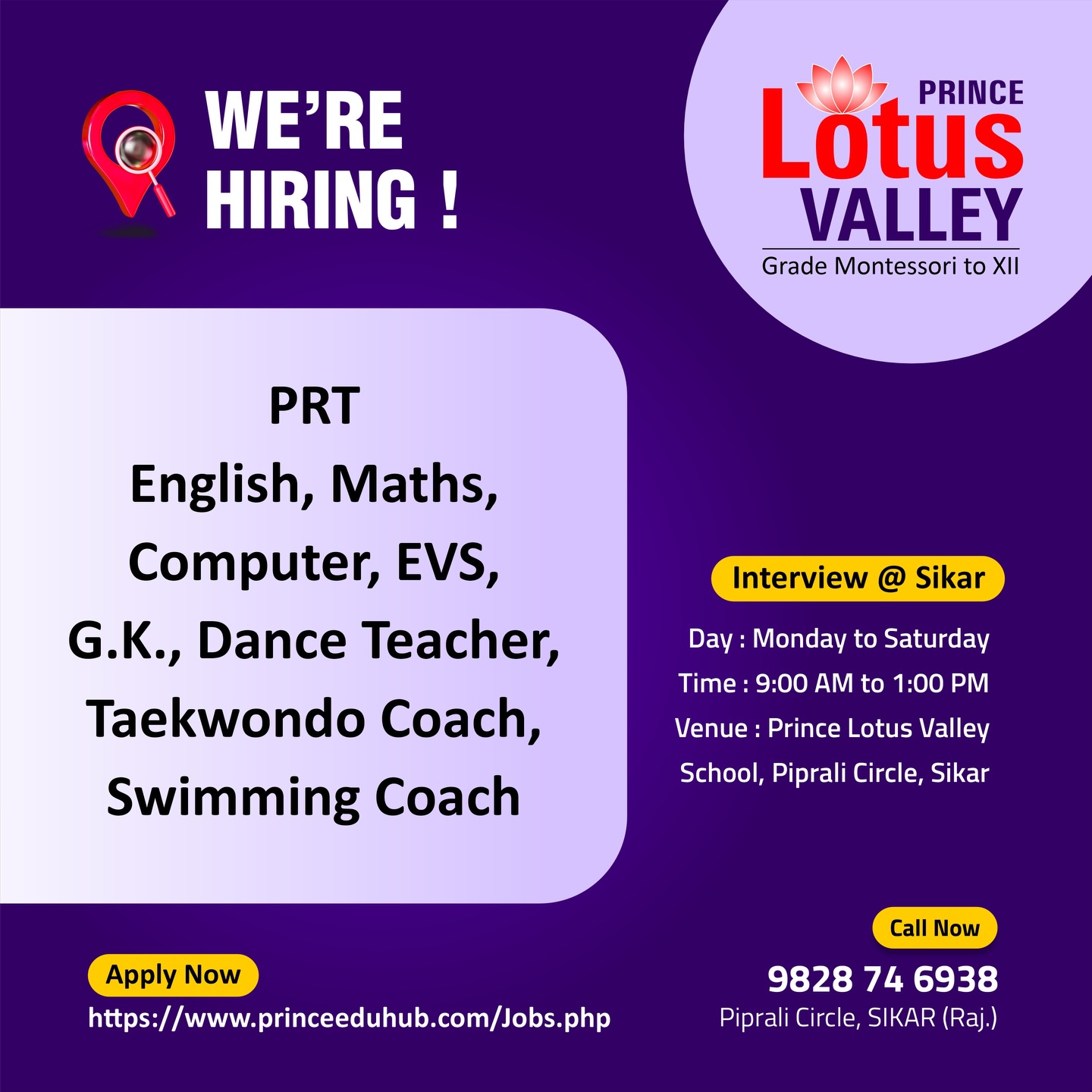 Prince Education Hub SIKAR Facebook ad