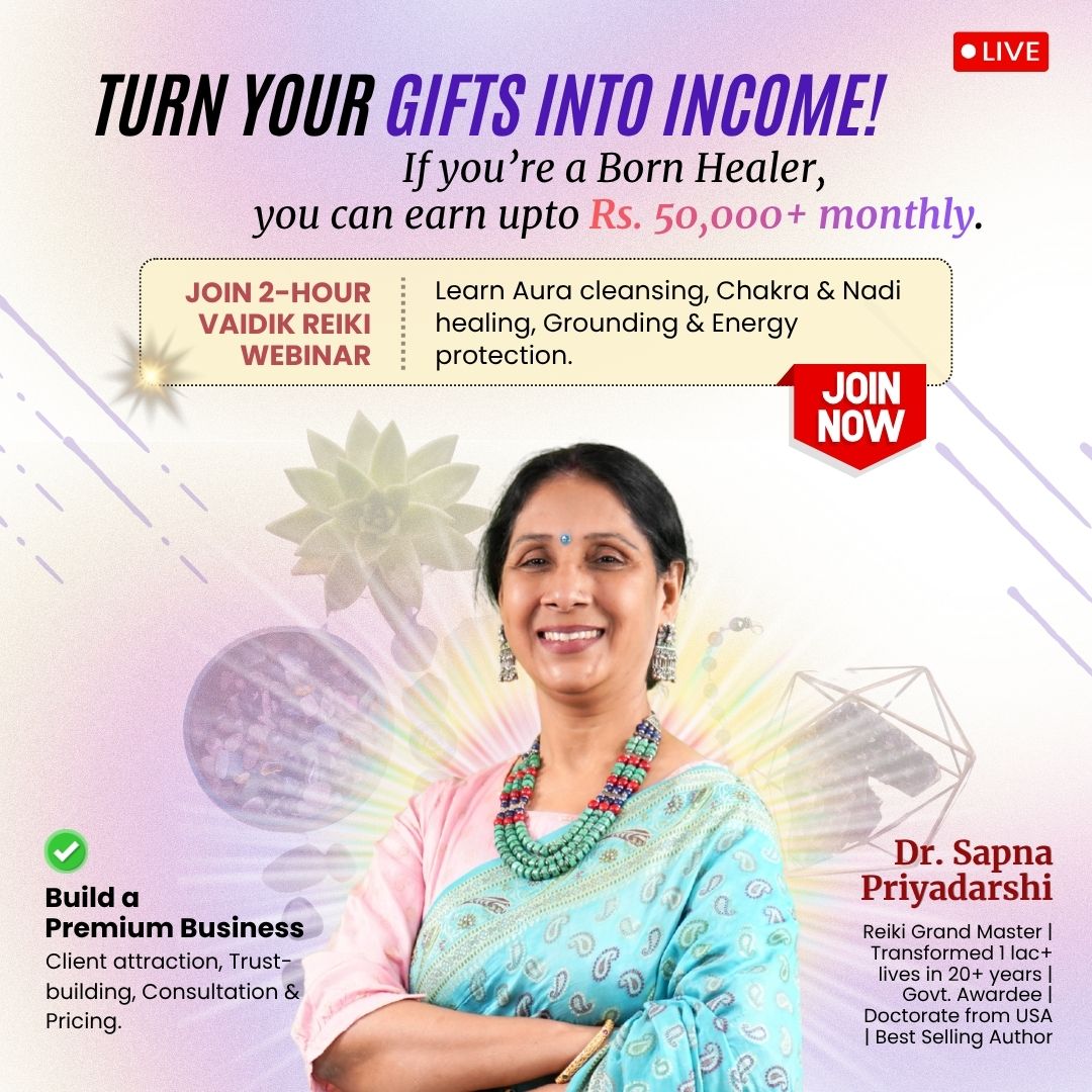 SkillShala Community Facebook ad
