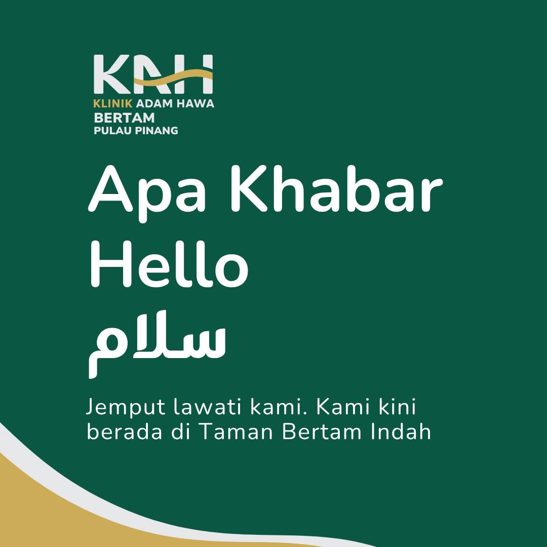 Klinik Adam Hawa Bertam Facebook ad