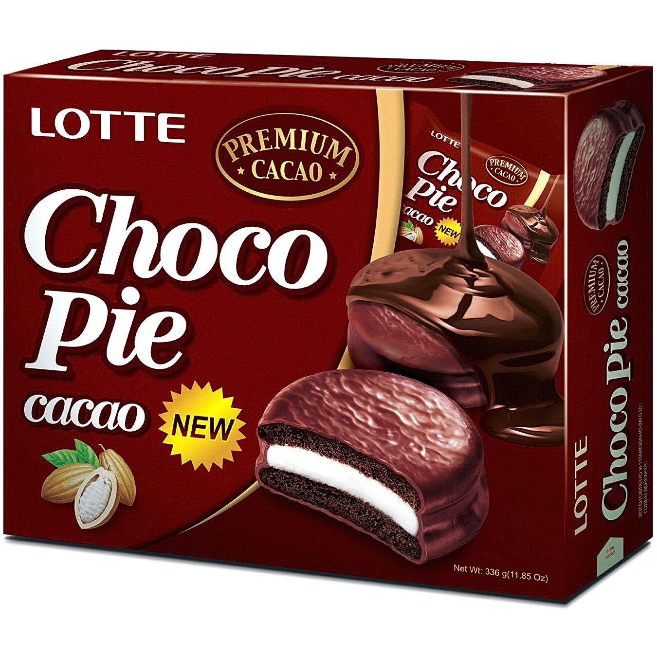 Choco Yummy Facebook ad