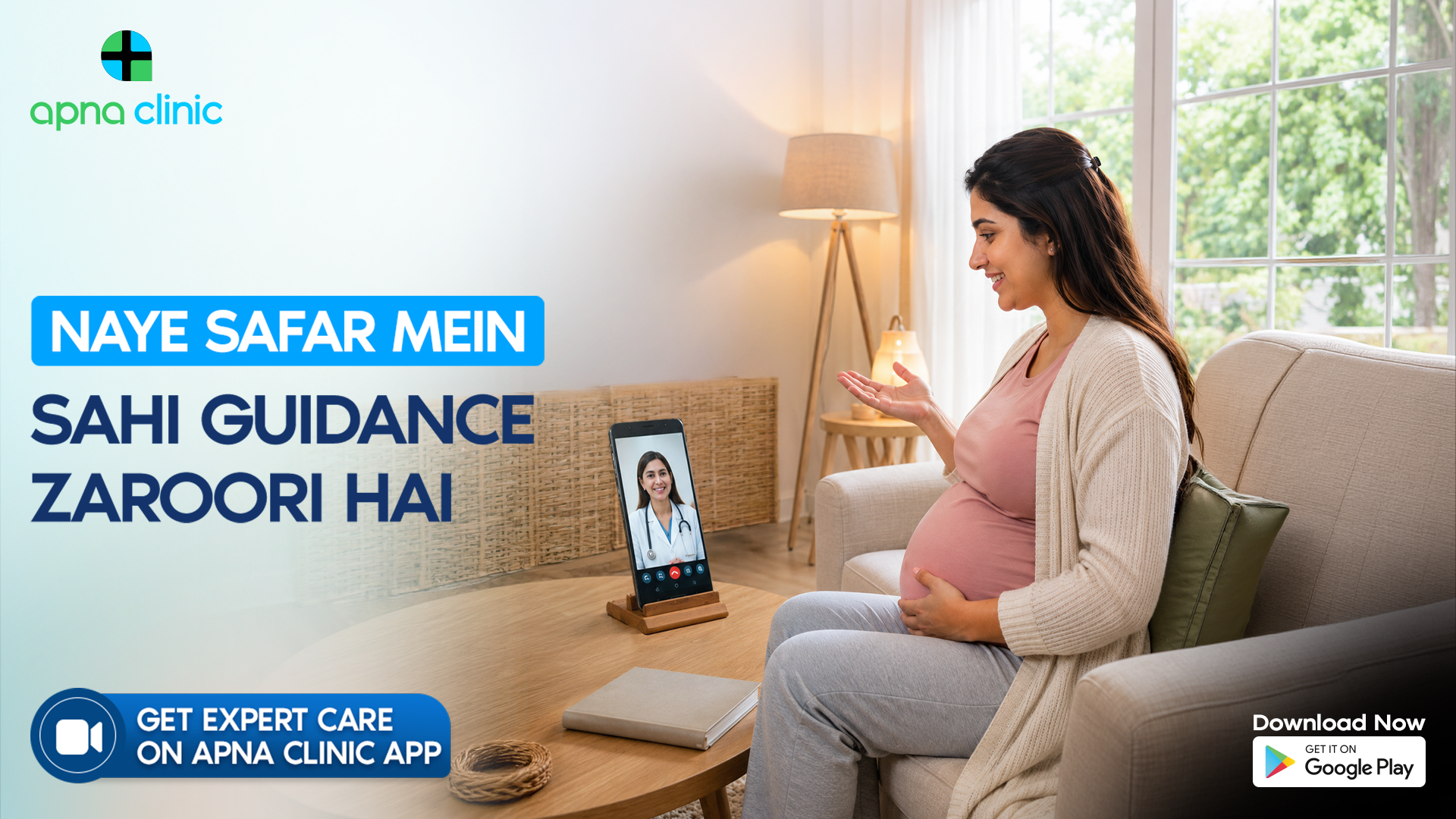 Apna Clinic Facebook ad