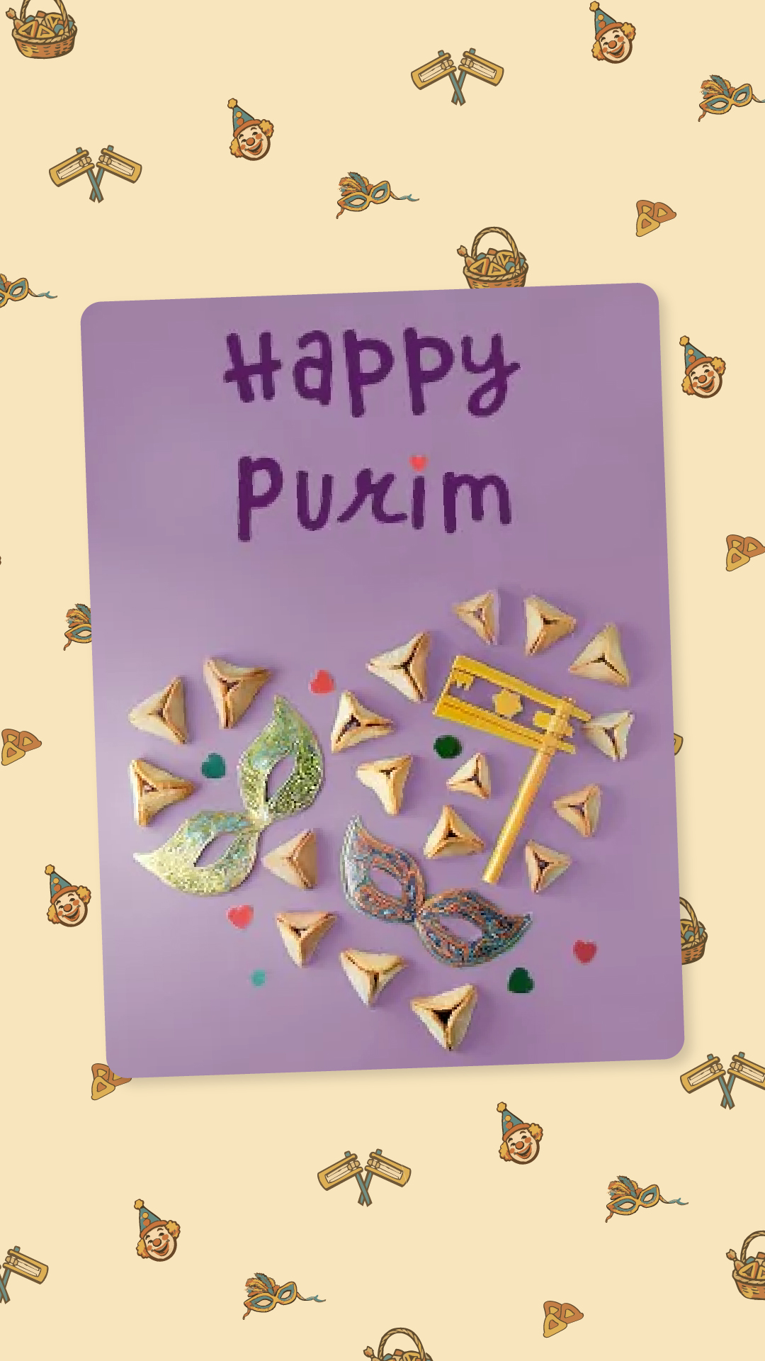 לקט ישראל Leket Israel Facebook ad
