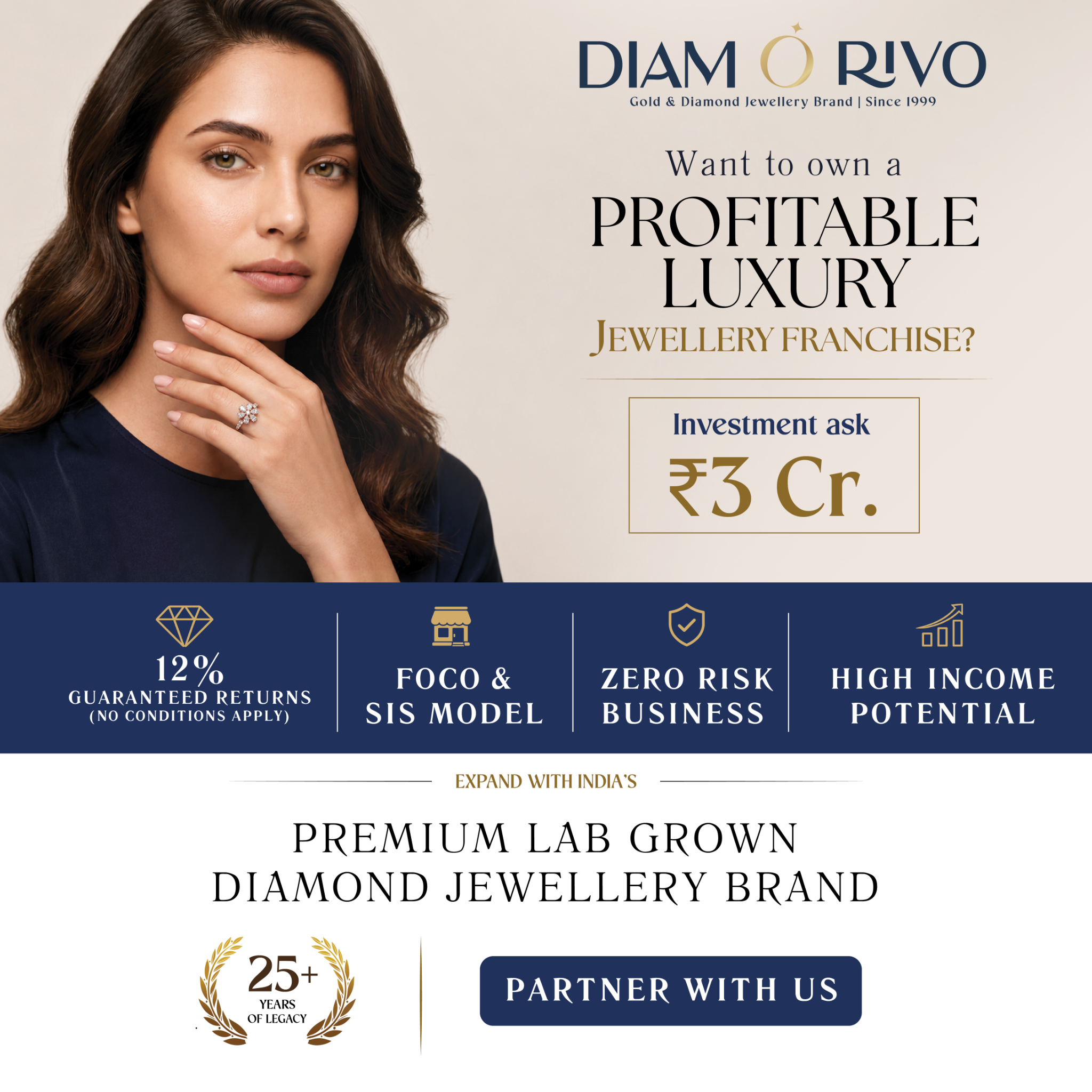 Diam O Rivo Facebook ad