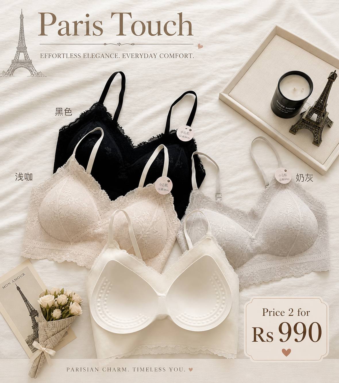 Le Souk Du Paradis Facebook ad: VIBES • COMFORT • LUXURY