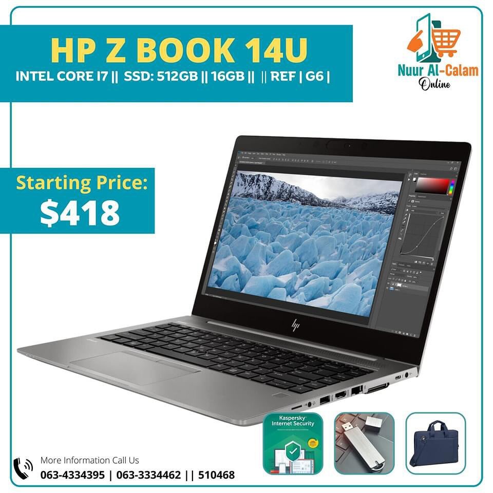 Nuur-Alcalam.Com Facebook ad