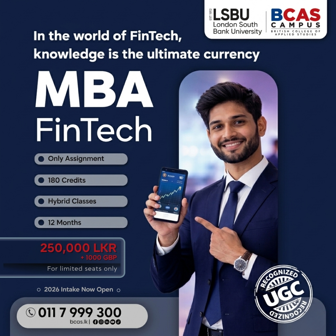 BCAS Campus Facebook ad