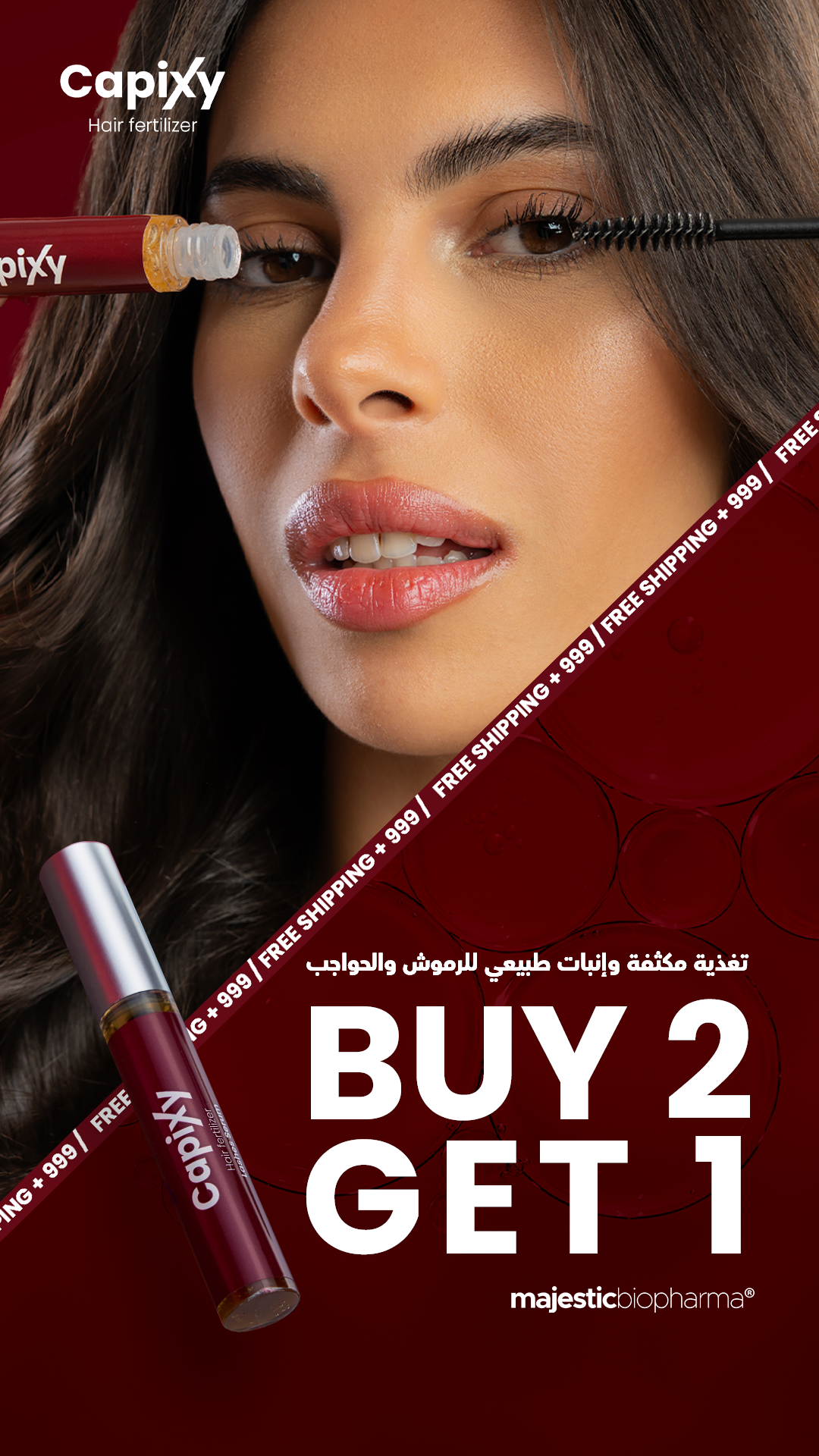 Capixy Facebook ad